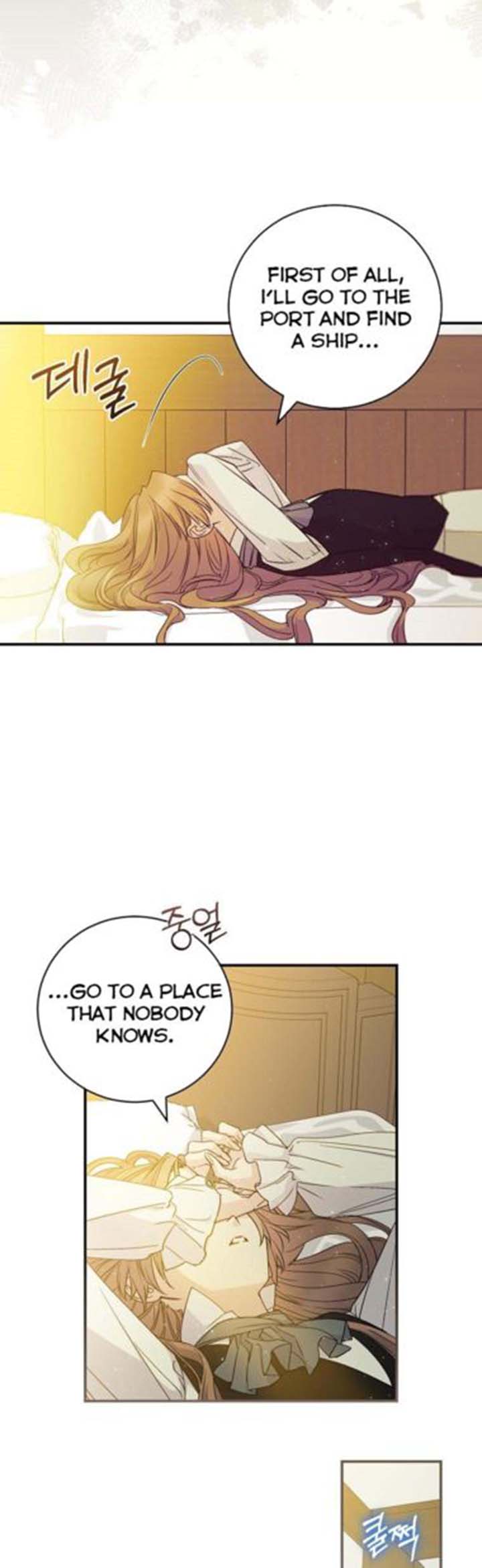 A Capable Maid Chapter 74 - Page 20 in English
