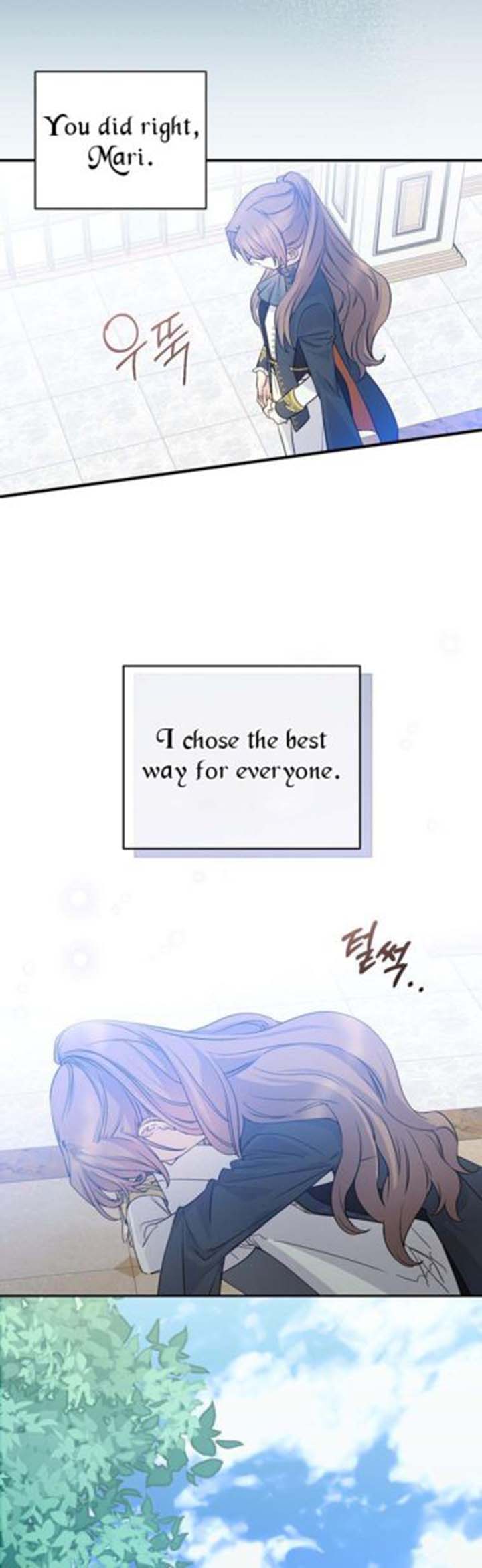 A Capable Maid Chapter 74 - Page 31 in English