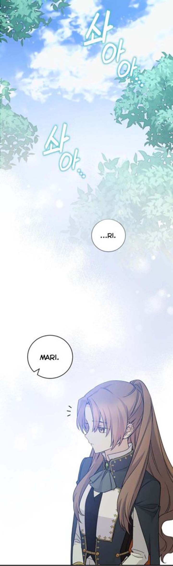 A Capable Maid Chapter 74 - Page 32 in English
