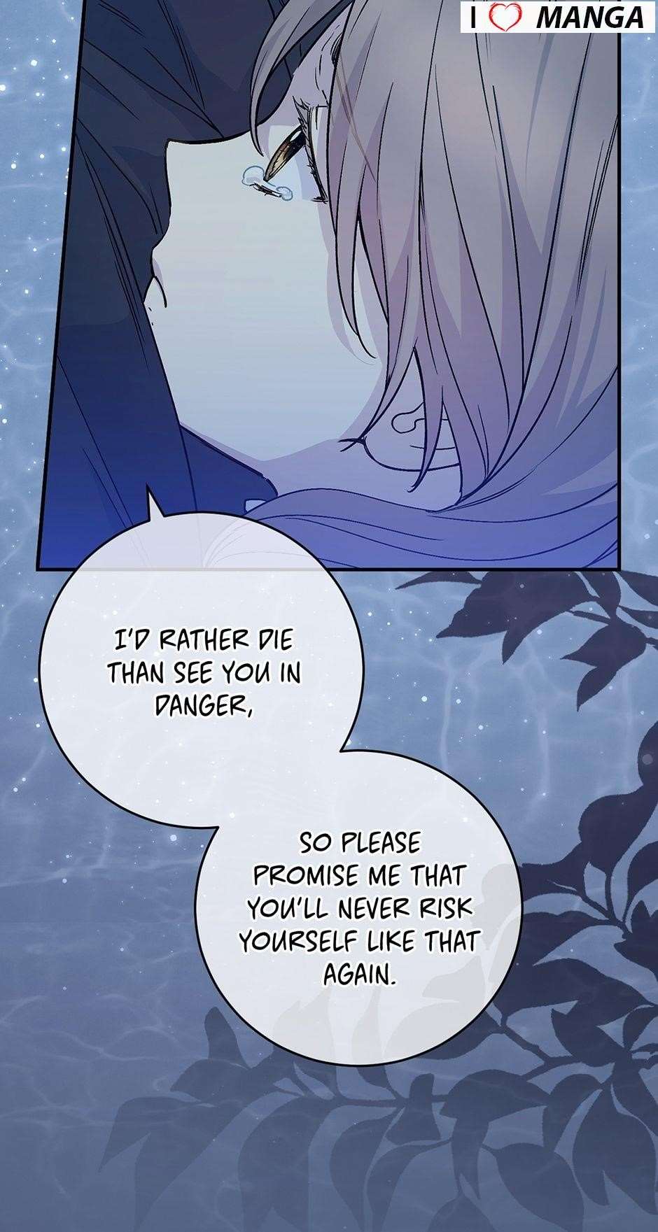 A Capable Maid Chapter 76 - Page 72 in English