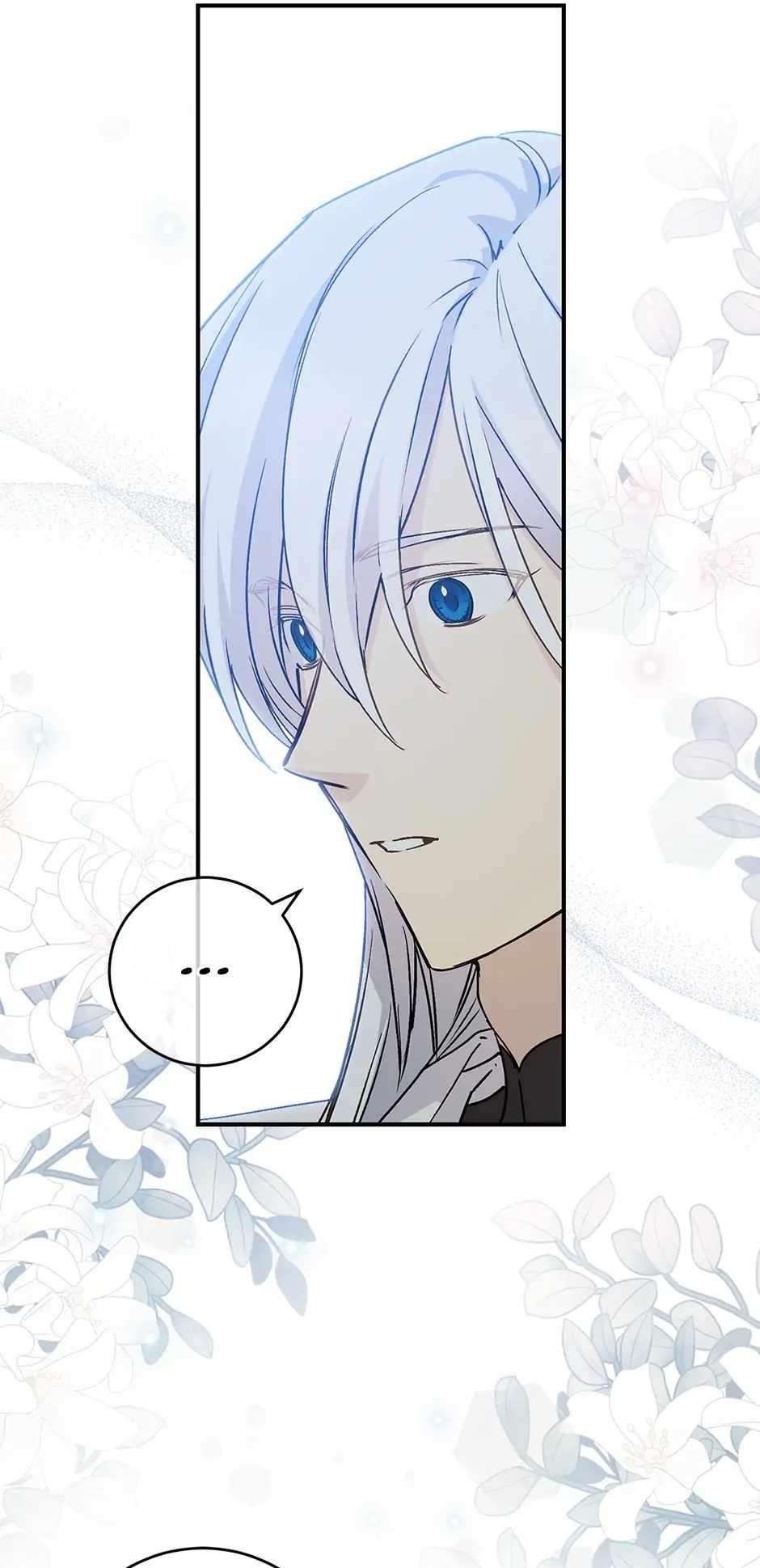 A Capable Maid Chapter 78 - Page 22 in English