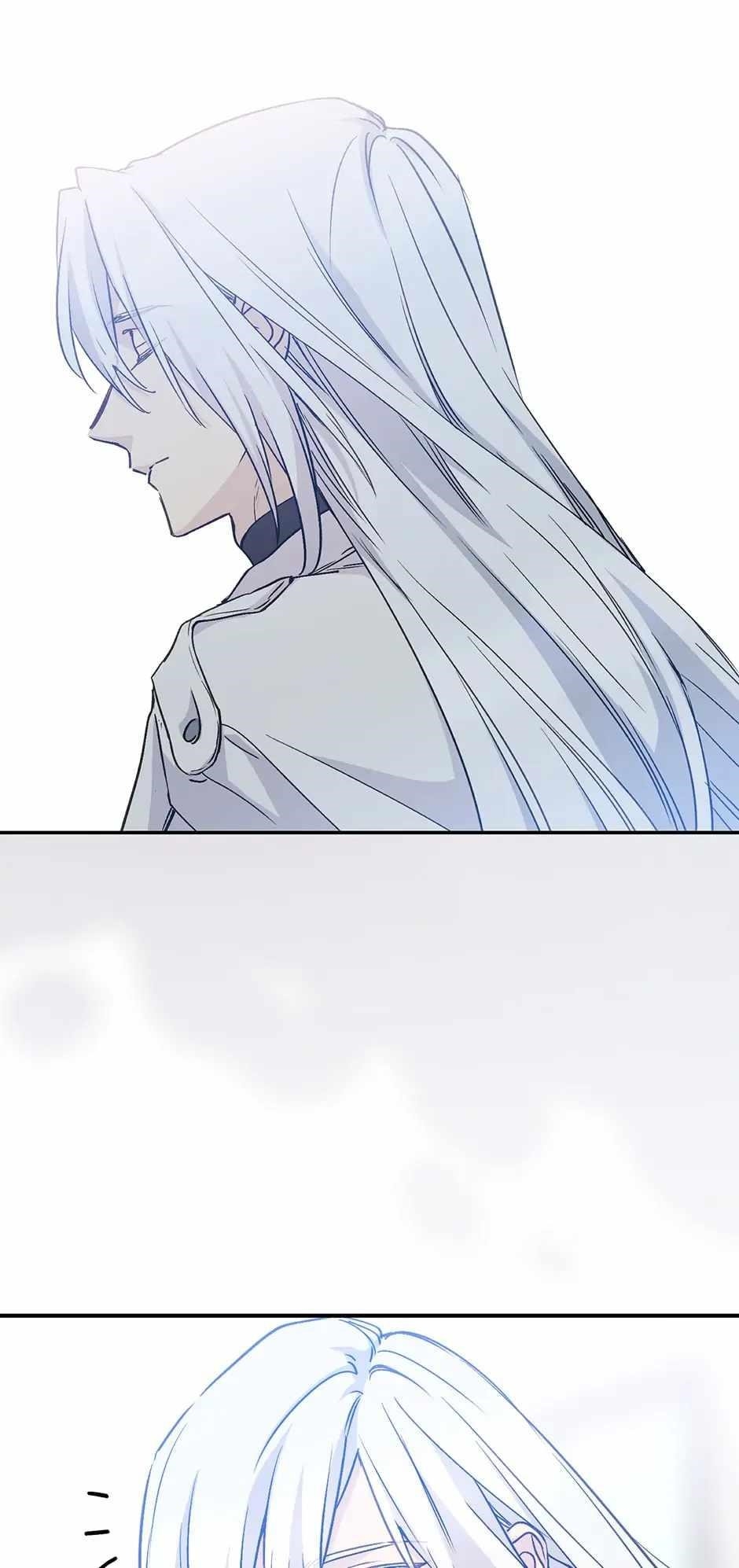 A Capable Maid Chapter 78 - Page 51 in English