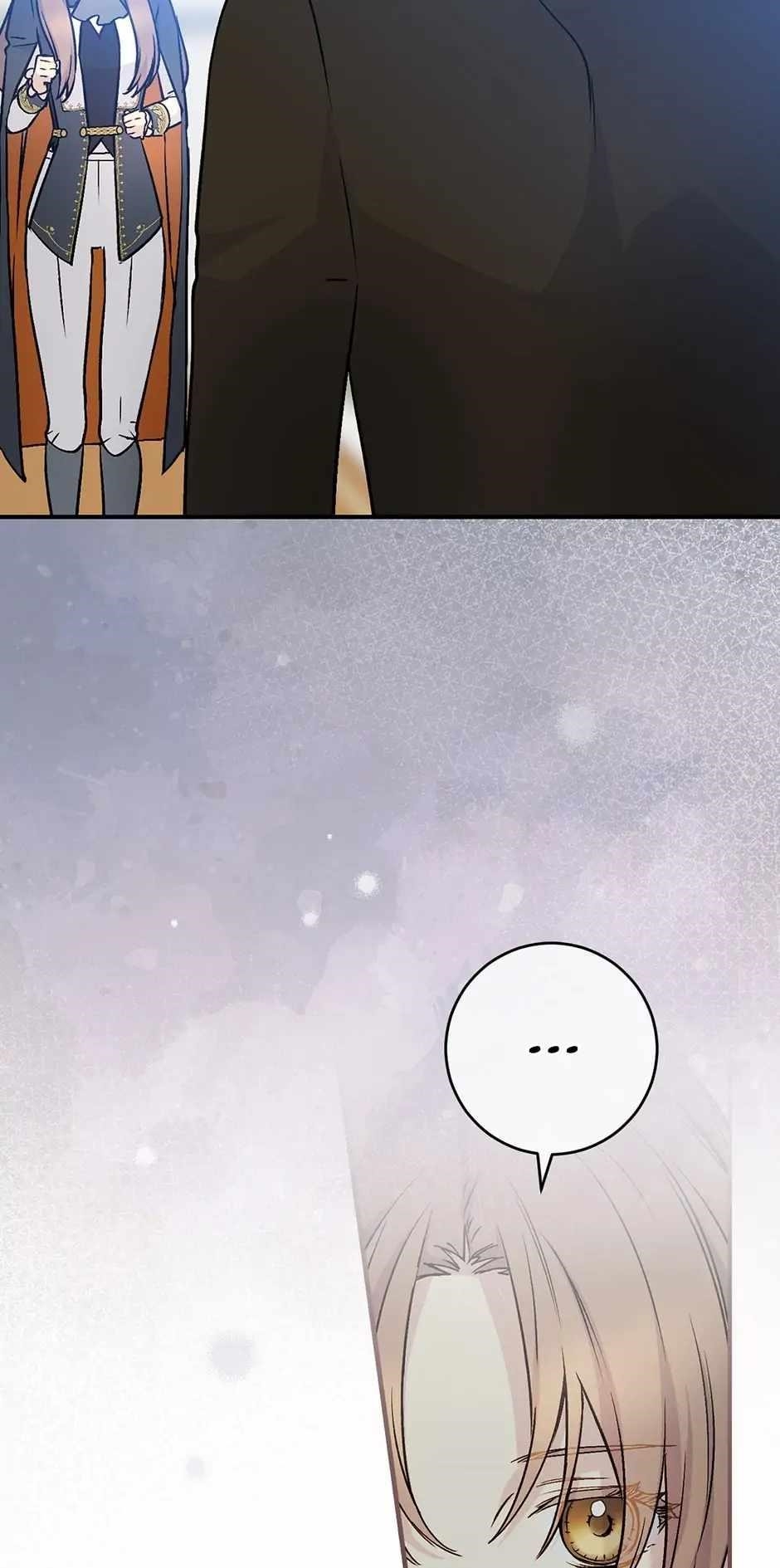 A Capable Maid Chapter 80 - Page 5 in English