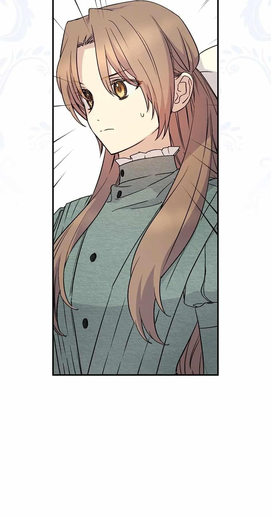 A Capable Maid Chapter 81 - Page 25 in English