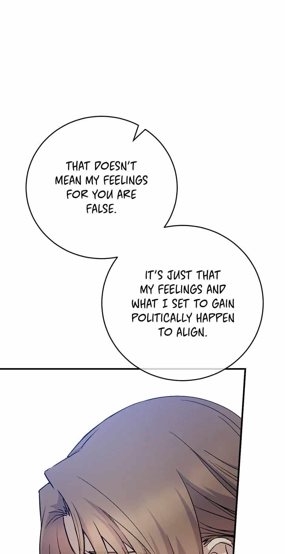 A Capable Maid Chapter 81 - Page 45 in English