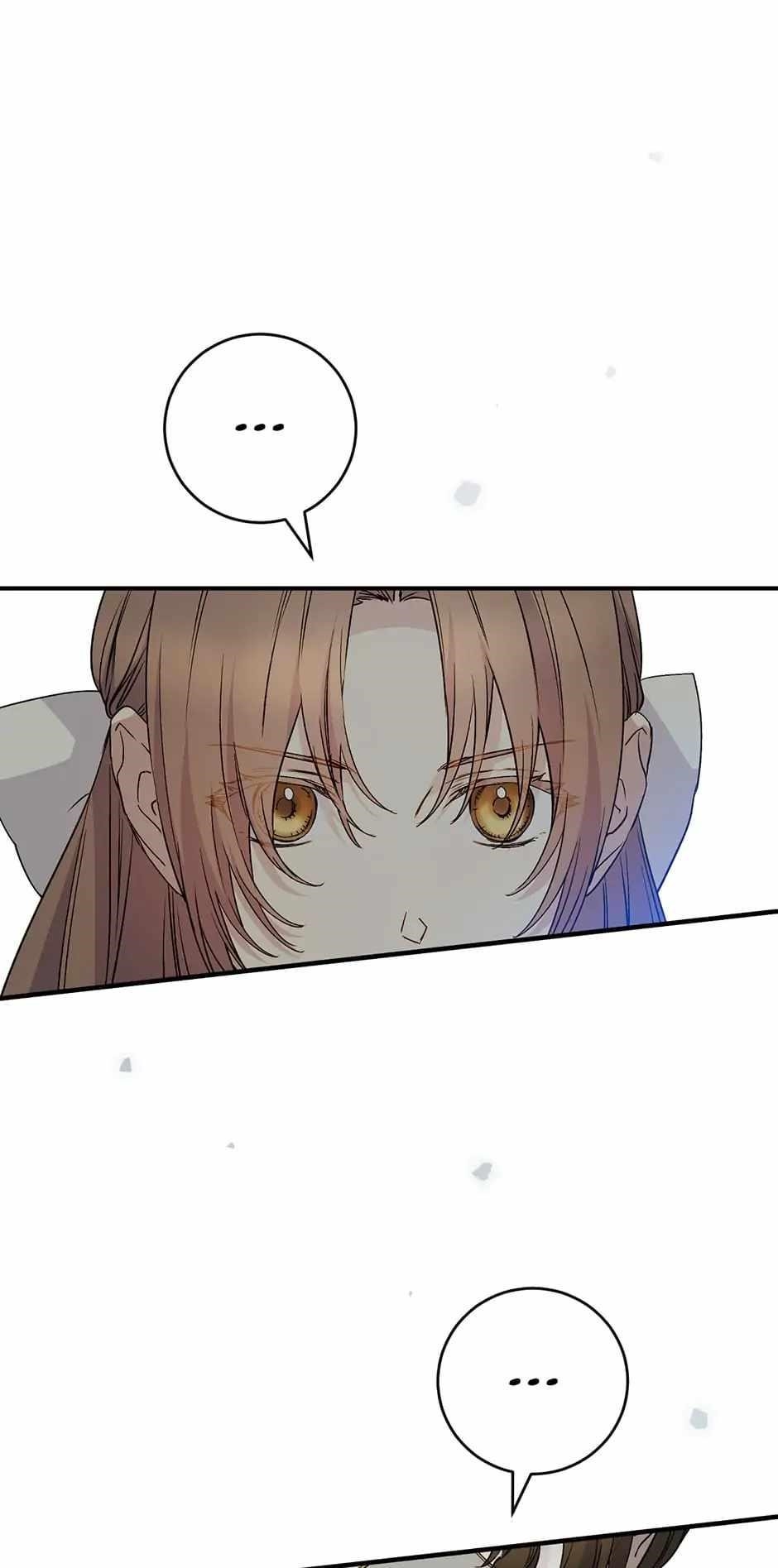 A Capable Maid Chapter 81 - Page 72 in English