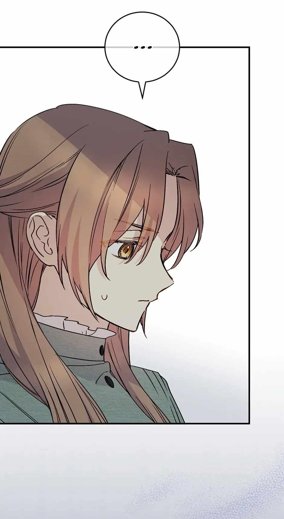 A Capable Maid Chapter 81 - Page 78 in English