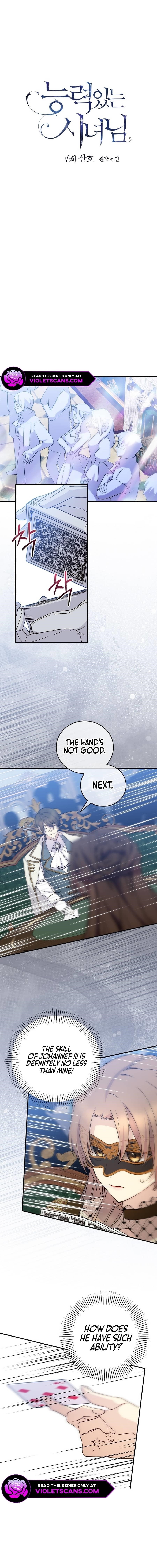 A Capable Maid Chapter 87 - Page 4 in English