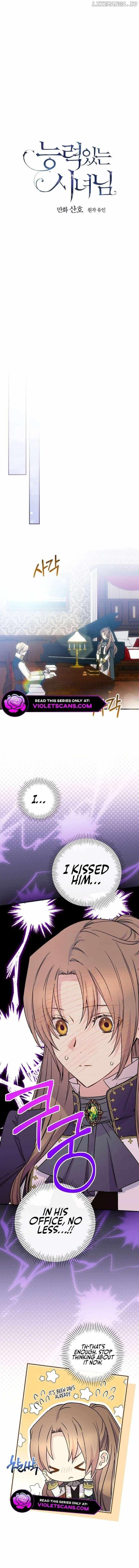 A Capable Maid Chapter 90 - Page 8 in English