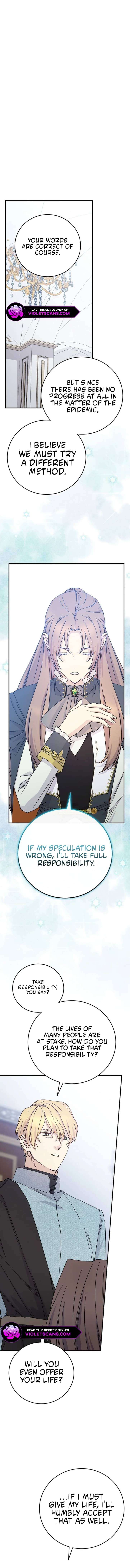 A Capable Maid Chapter 94 - Page 5 in English