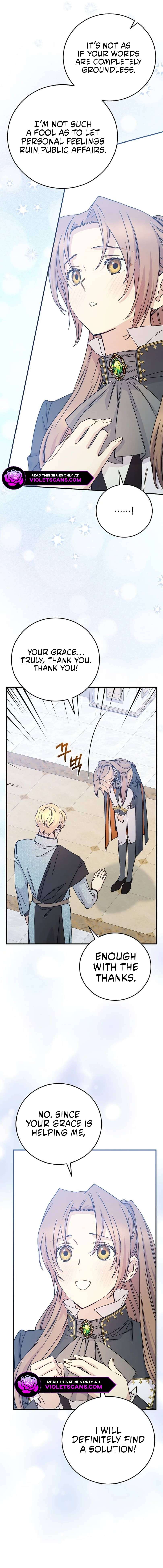 A Capable Maid Chapter 94 - Page 9 in English
