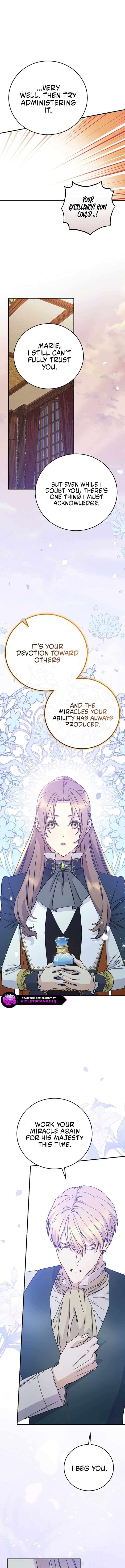 A Capable Maid Chapter 96 - Page 11 in English