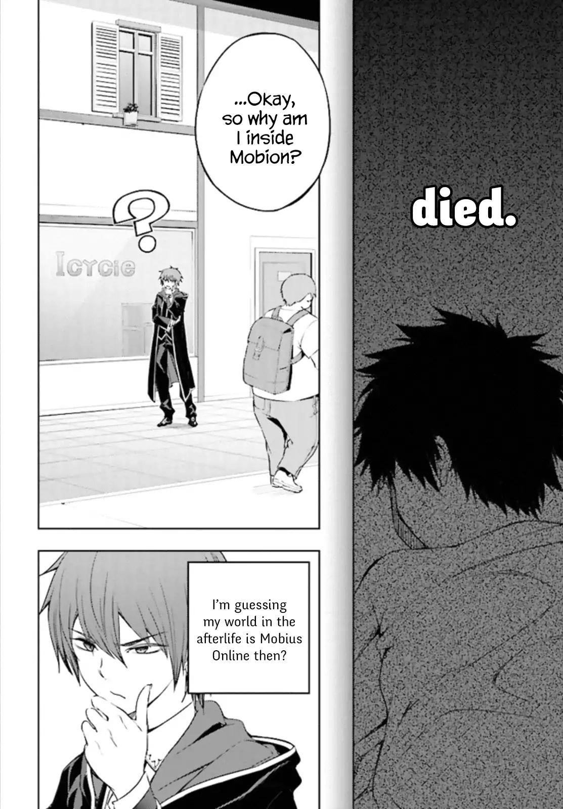 The Former Top 1's Sub-Character Training Diary ~A Dedicated Player Is Currently Conquering Another World!~ Chapter 1.1 - Page 13 in English