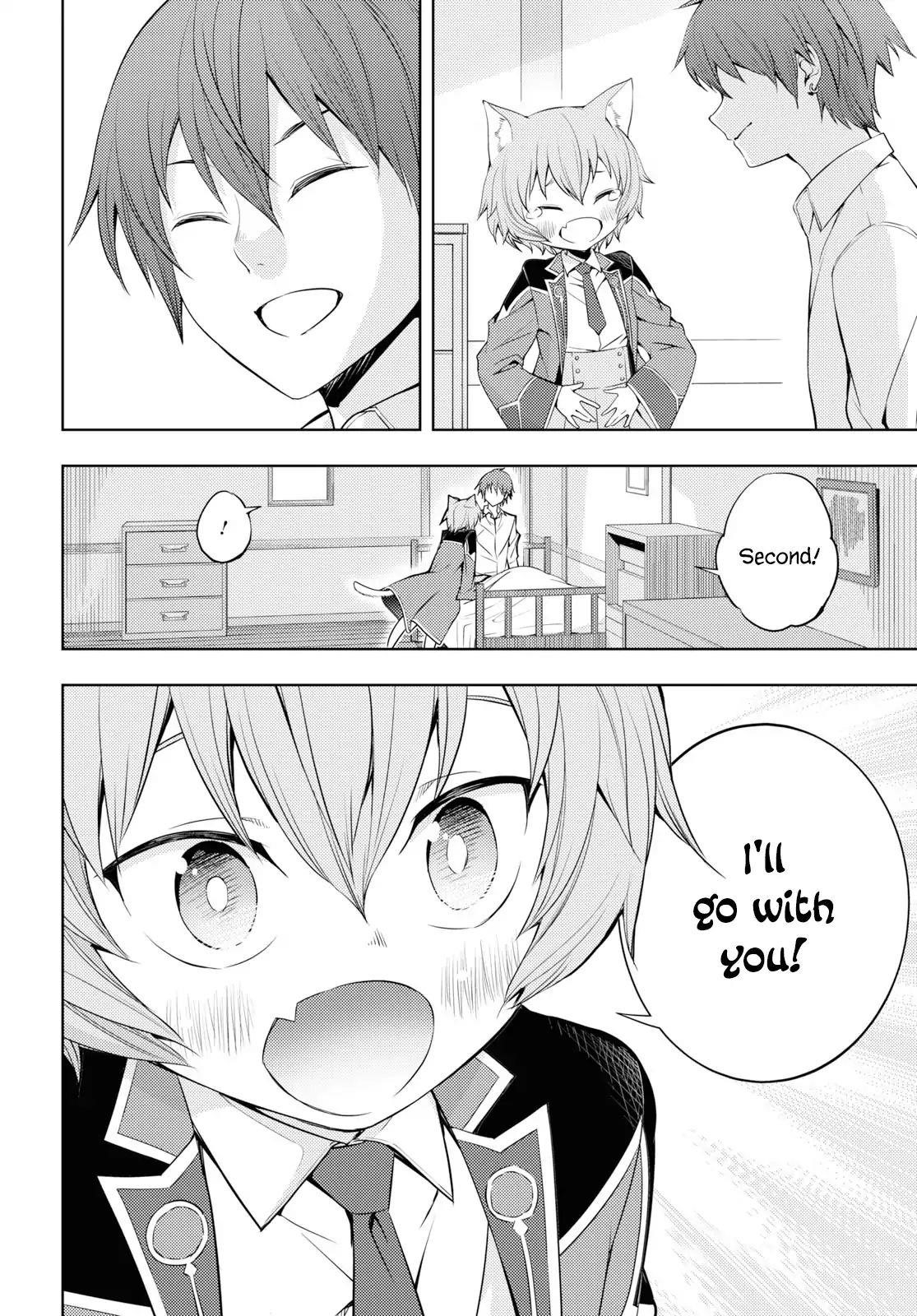 The Former Top 1's Sub-Character Training Diary ~A Dedicated Player Is Currently Conquering Another World!~ Chapter 10 - Page 16 in English
