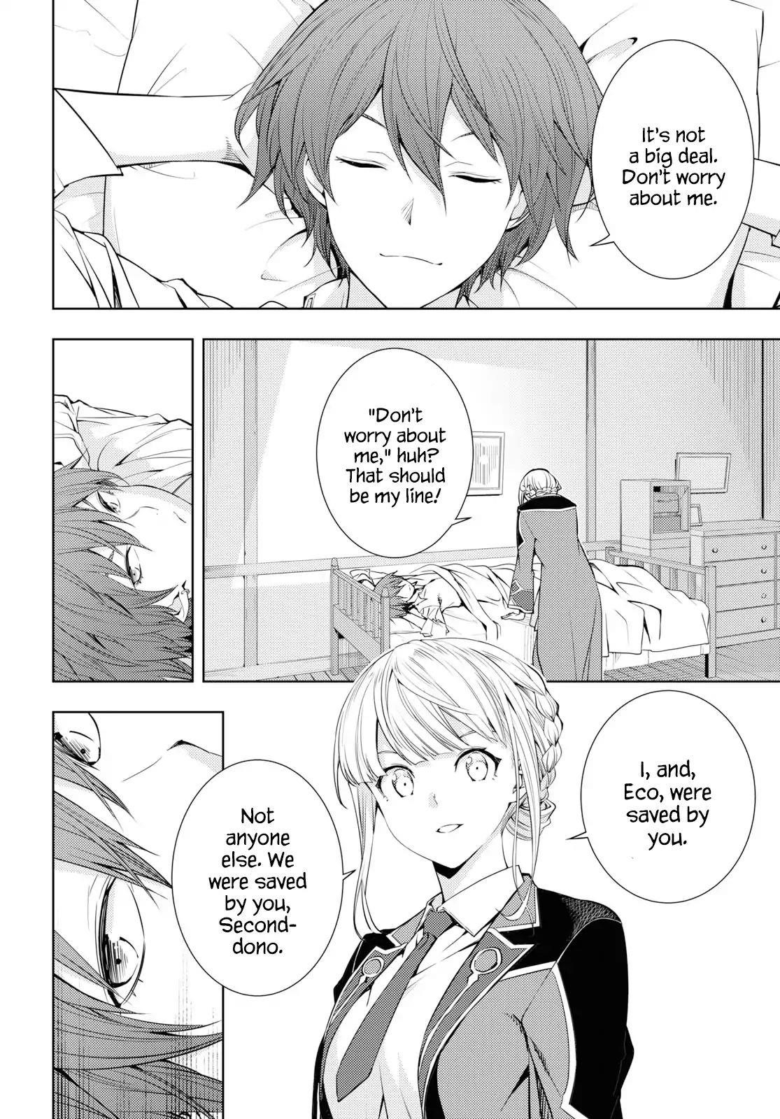 The Former Top 1's Sub-Character Training Diary ~A Dedicated Player Is Currently Conquering Another World!~ Chapter 10 - Page 4 in English