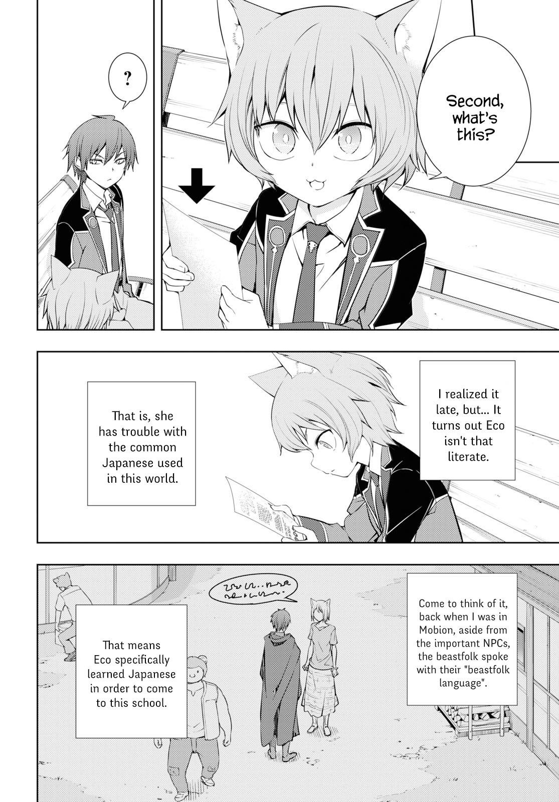 The Former Top 1's Sub-Character Training Diary ~A Dedicated Player Is Currently Conquering Another World!~ Chapter 11 - Page 16 in English