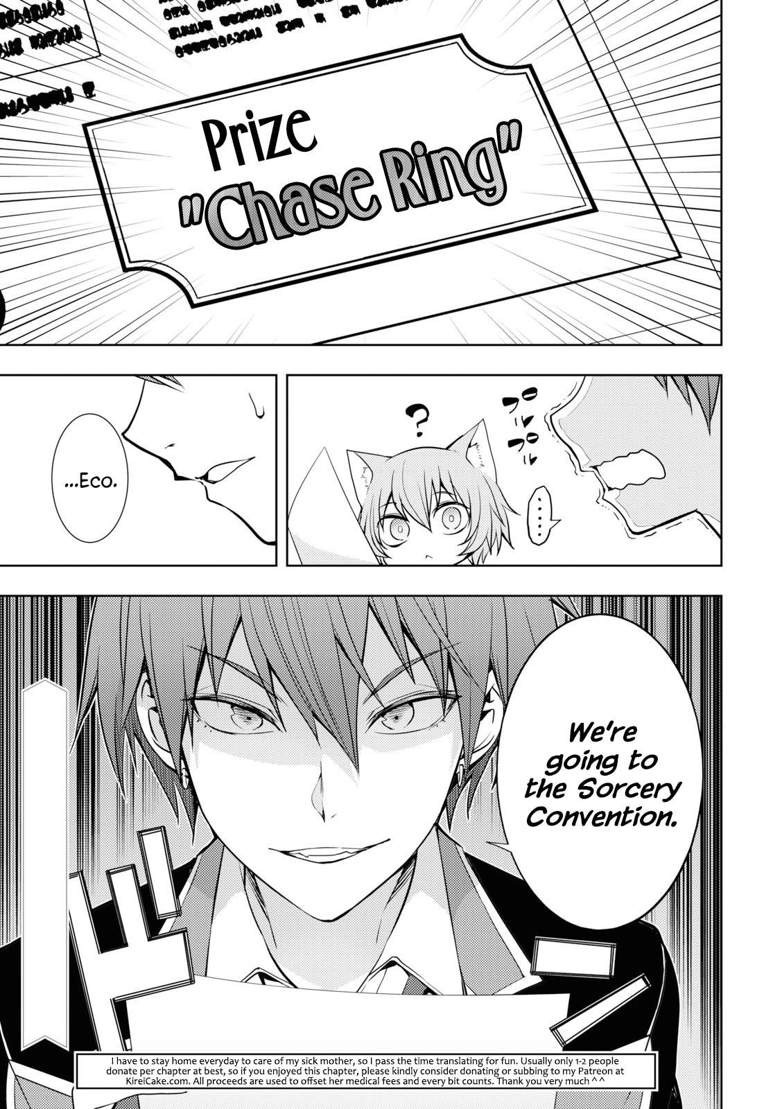 The Former Top 1's Sub-Character Training Diary ~A Dedicated Player Is Currently Conquering Another World!~ Chapter 11 - Page 19 in English