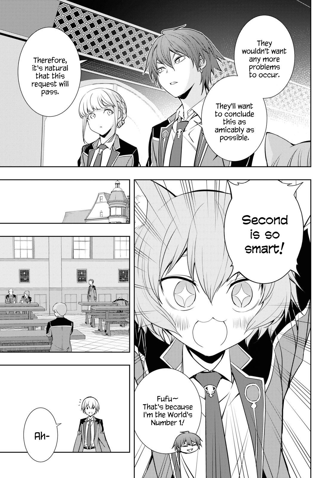 The Former Top 1's Sub-Character Training Diary ~A Dedicated Player Is Currently Conquering Another World!~ Chapter 11 - Page 5 in English