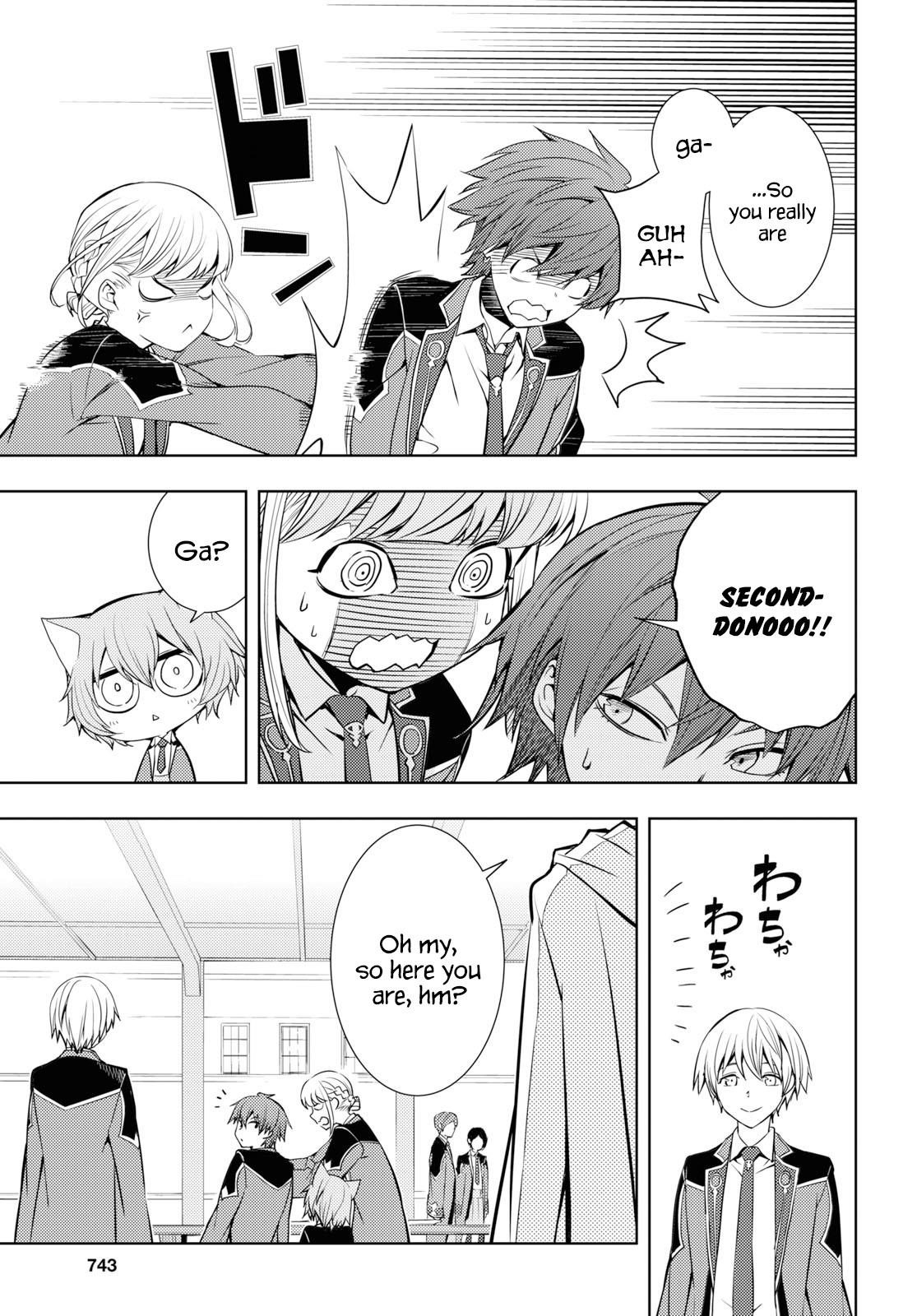 The Former Top 1's Sub-Character Training Diary ~A Dedicated Player Is Currently Conquering Another World!~ Chapter 11 - Page 7 in English