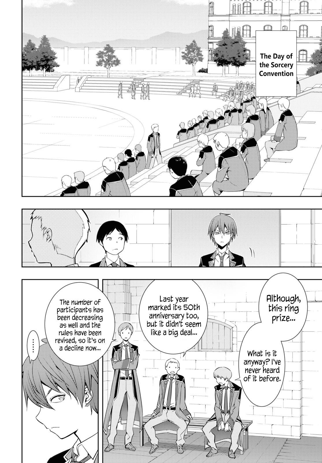 The Former Top 1's Sub-Character Training Diary ~A Dedicated Player Is Currently Conquering Another World!~ Chapter 12 - Page 10 in English