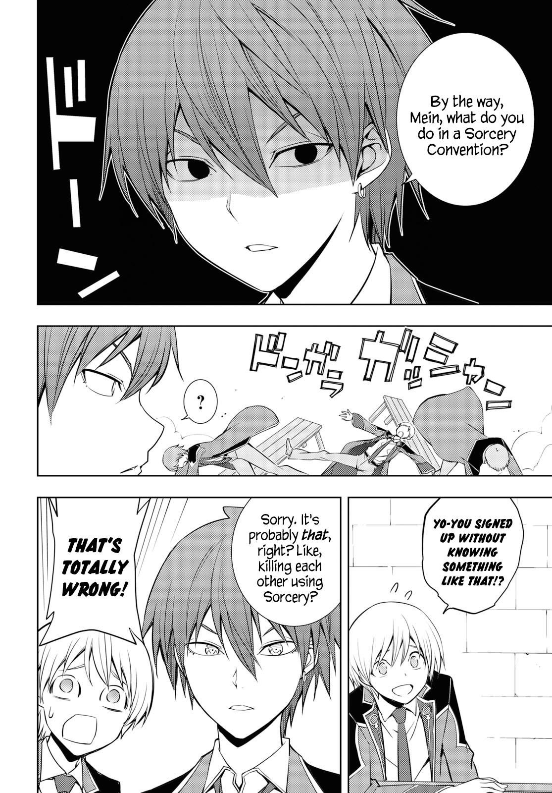 The Former Top 1's Sub-Character Training Diary ~A Dedicated Player Is Currently Conquering Another World!~ Chapter 12 - Page 14 in English