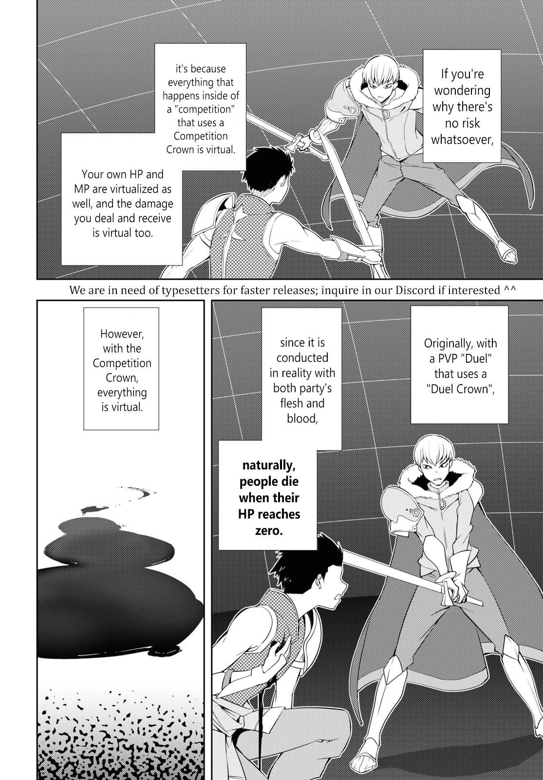 The Former Top 1's Sub-Character Training Diary ~A Dedicated Player Is Currently Conquering Another World!~ Chapter 12 - Page 16 in English