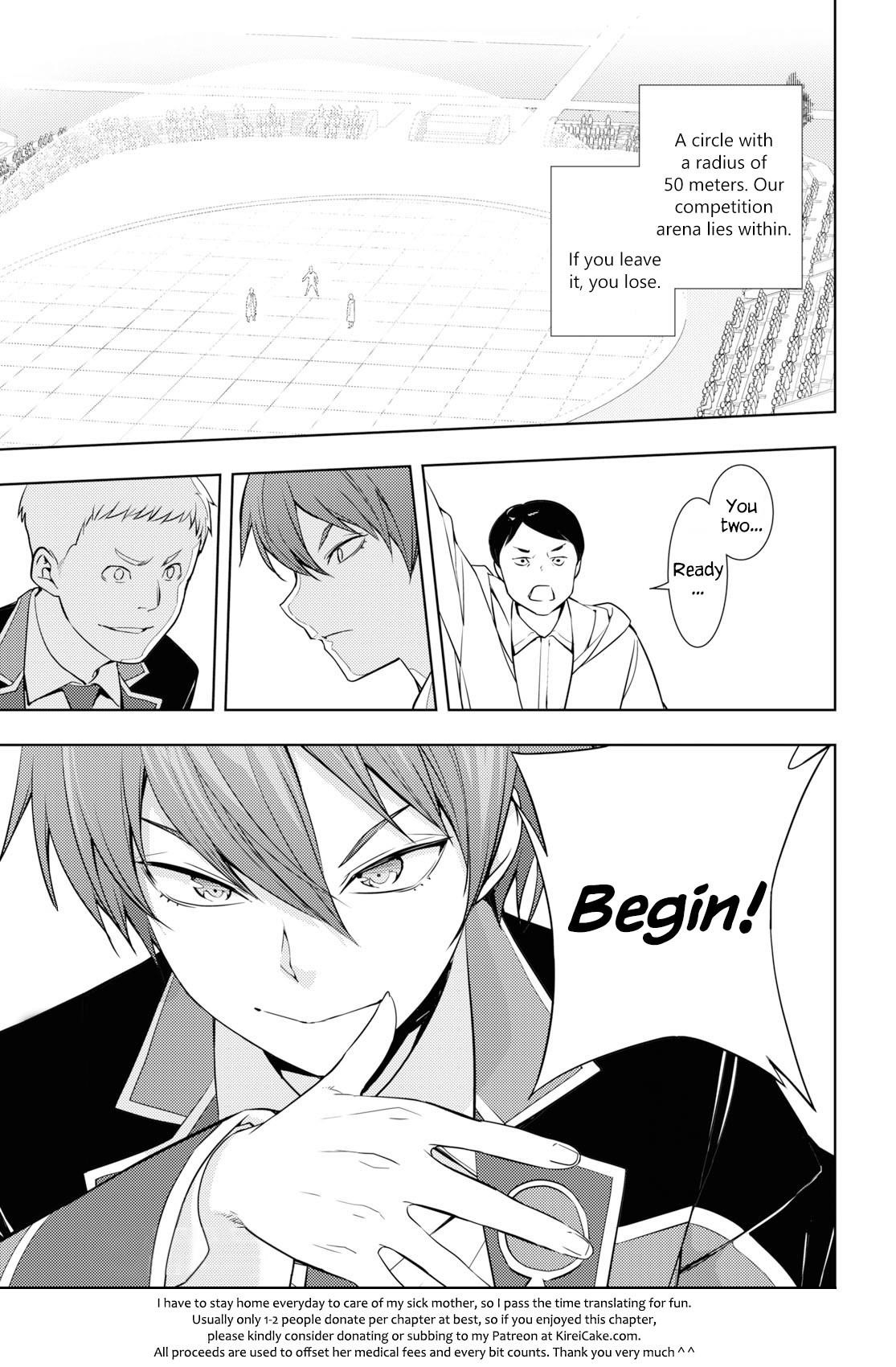 The Former Top 1's Sub-Character Training Diary ~A Dedicated Player Is Currently Conquering Another World!~ Chapter 12 - Page 19 in English