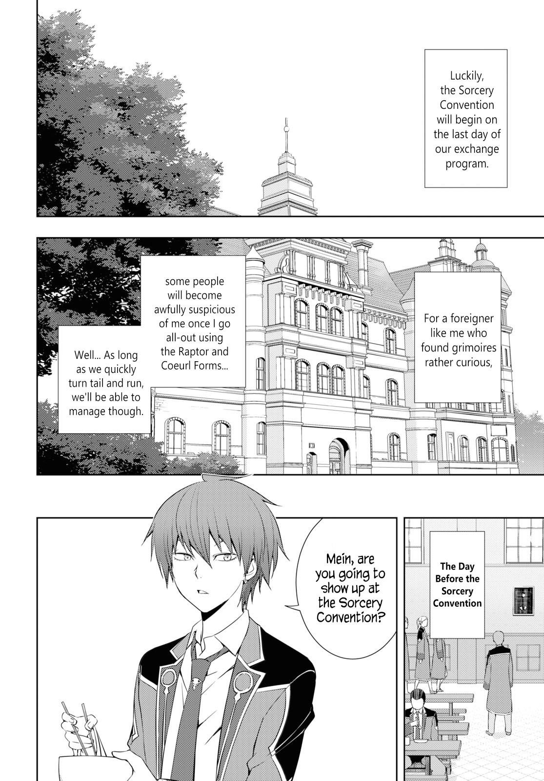 The Former Top 1's Sub-Character Training Diary ~A Dedicated Player Is Currently Conquering Another World!~ Chapter 12 - Page 4 in English