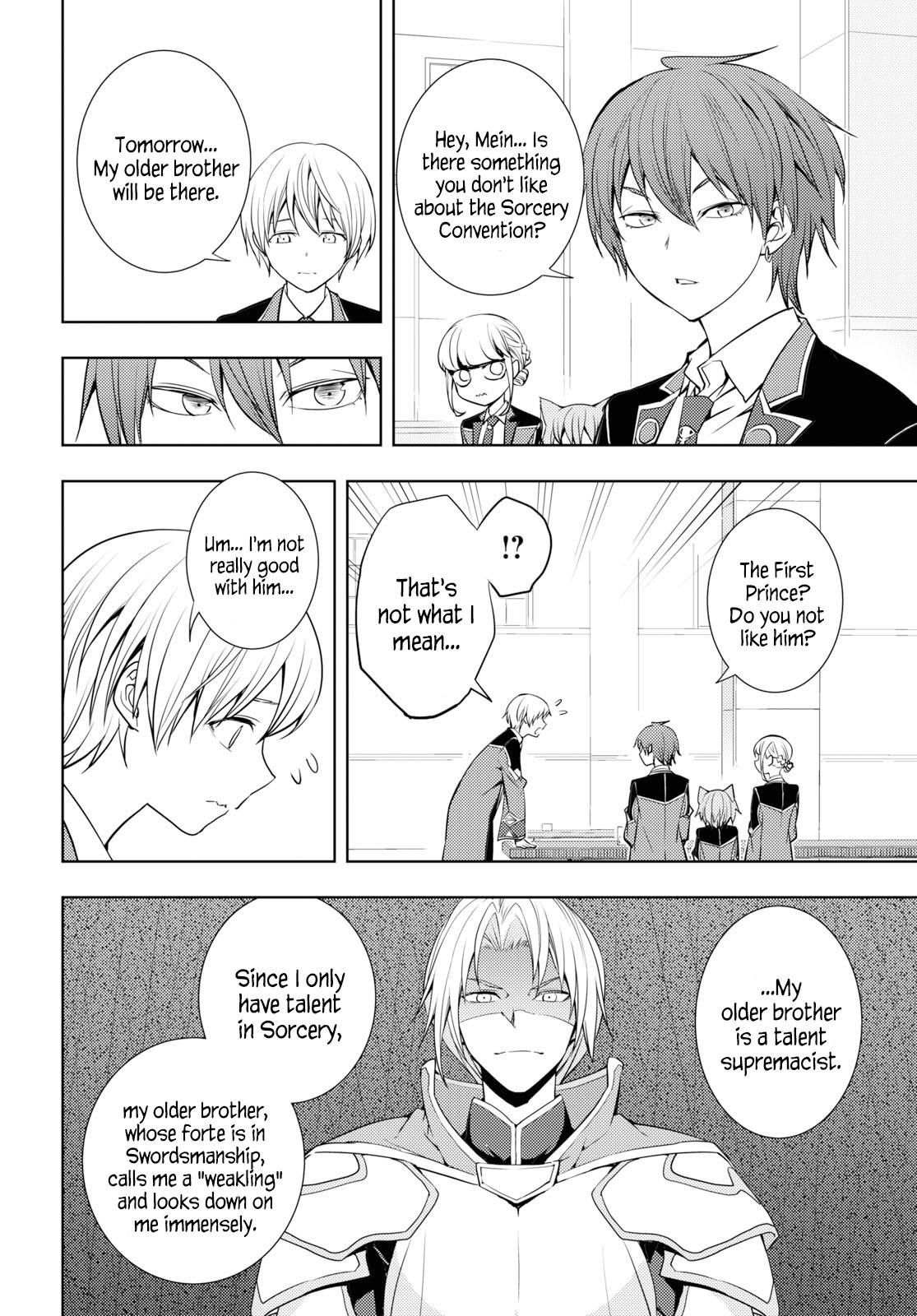 The Former Top 1's Sub-Character Training Diary ~A Dedicated Player Is Currently Conquering Another World!~ Chapter 12 - Page 6 in English