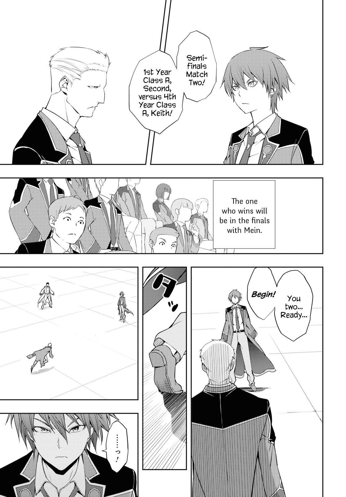 The Former Top 1's Sub-Character Training Diary ~A Dedicated Player Is Currently Conquering Another World!~ Chapter 13 - Page 11 in English