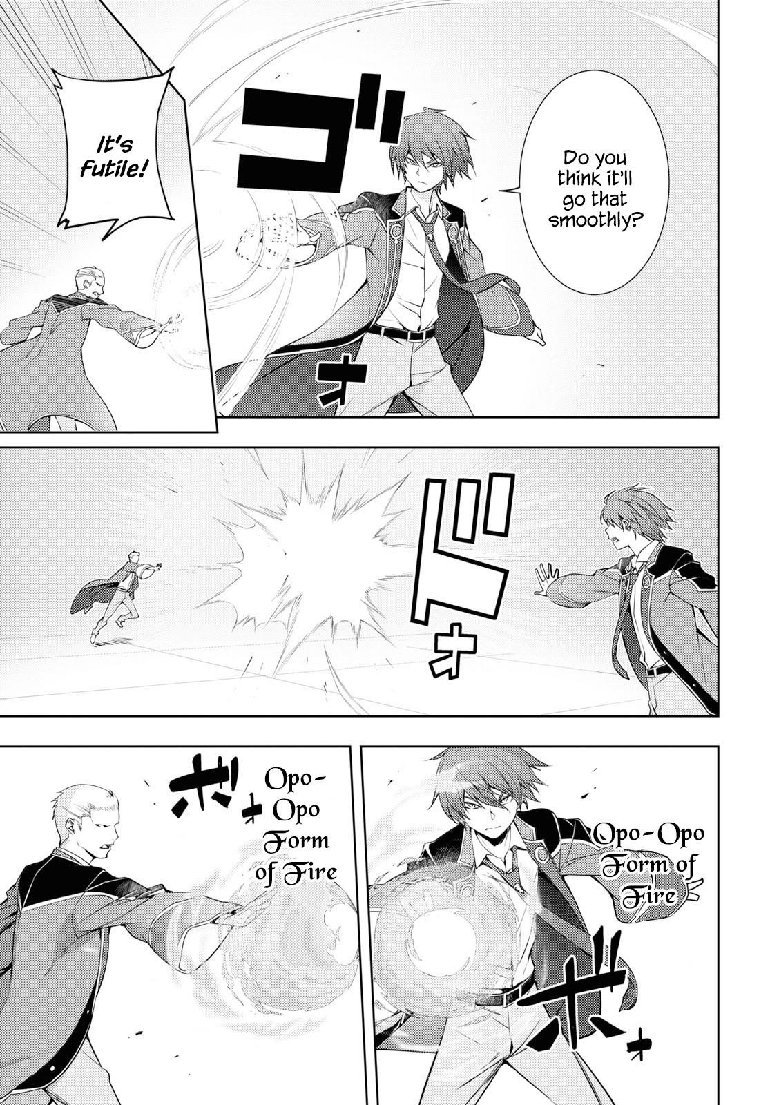 The Former Top 1's Sub-Character Training Diary ~A Dedicated Player Is Currently Conquering Another World!~ Chapter 13 - Page 17 in English