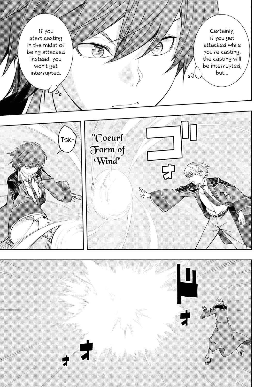 The Former Top 1's Sub-Character Training Diary ~A Dedicated Player Is Currently Conquering Another World!~ Chapter 14 - Page 11 in English