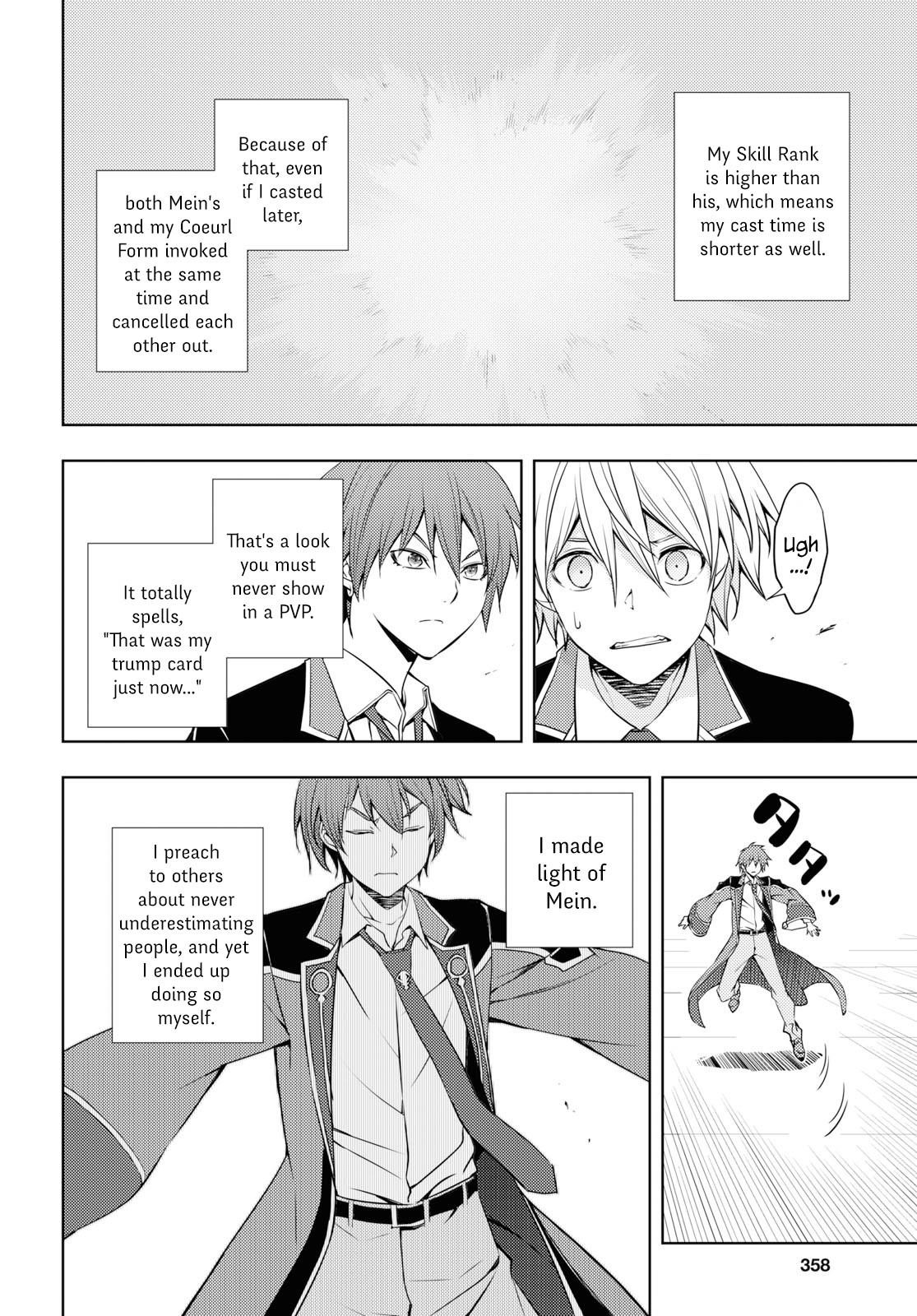 The Former Top 1's Sub-Character Training Diary ~A Dedicated Player Is Currently Conquering Another World!~ Chapter 14 - Page 12 in English