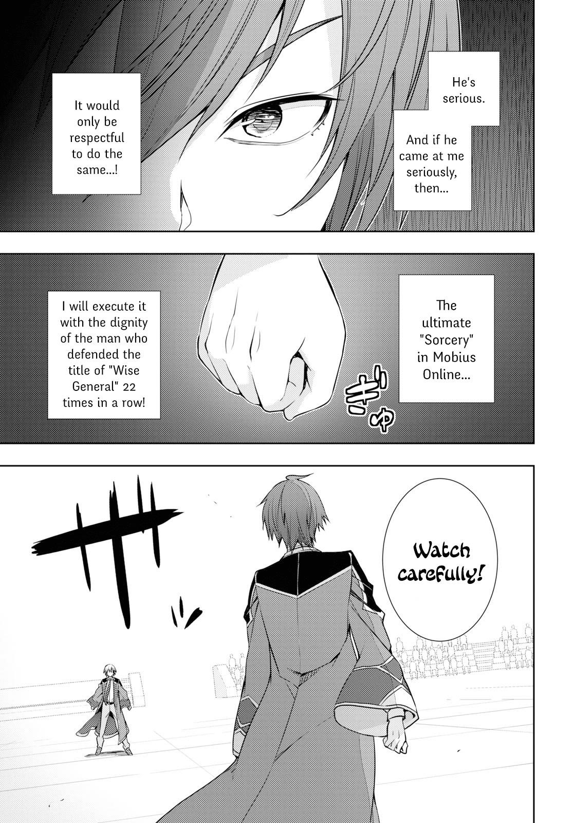 The Former Top 1's Sub-Character Training Diary ~A Dedicated Player Is Currently Conquering Another World!~ Chapter 14 - Page 13 in English