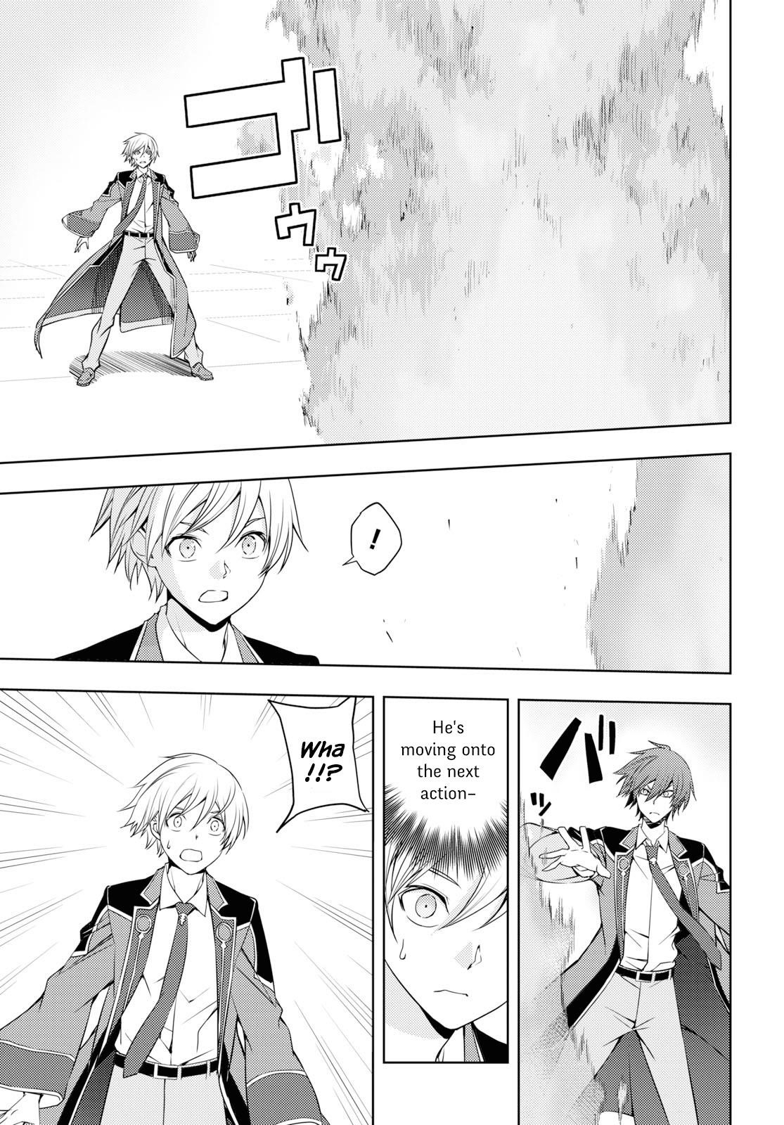 The Former Top 1's Sub-Character Training Diary ~A Dedicated Player Is Currently Conquering Another World!~ Chapter 14 - Page 15 in English