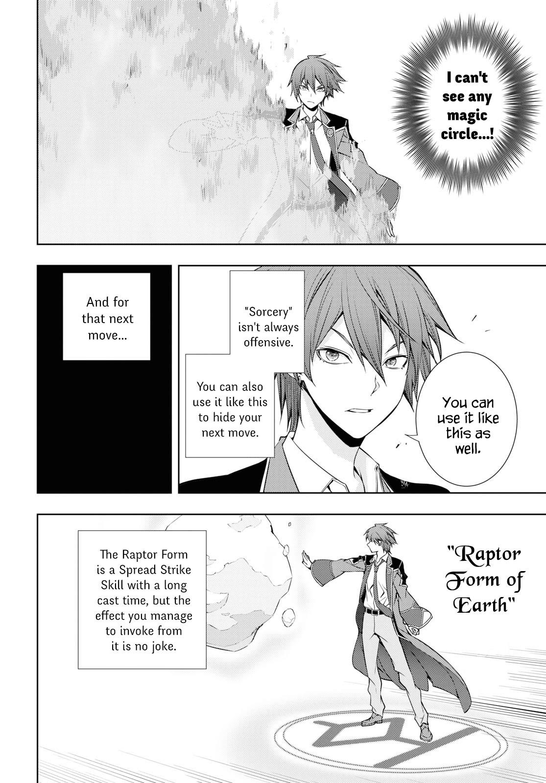 The Former Top 1's Sub-Character Training Diary ~A Dedicated Player Is Currently Conquering Another World!~ Chapter 14 - Page 16 in English