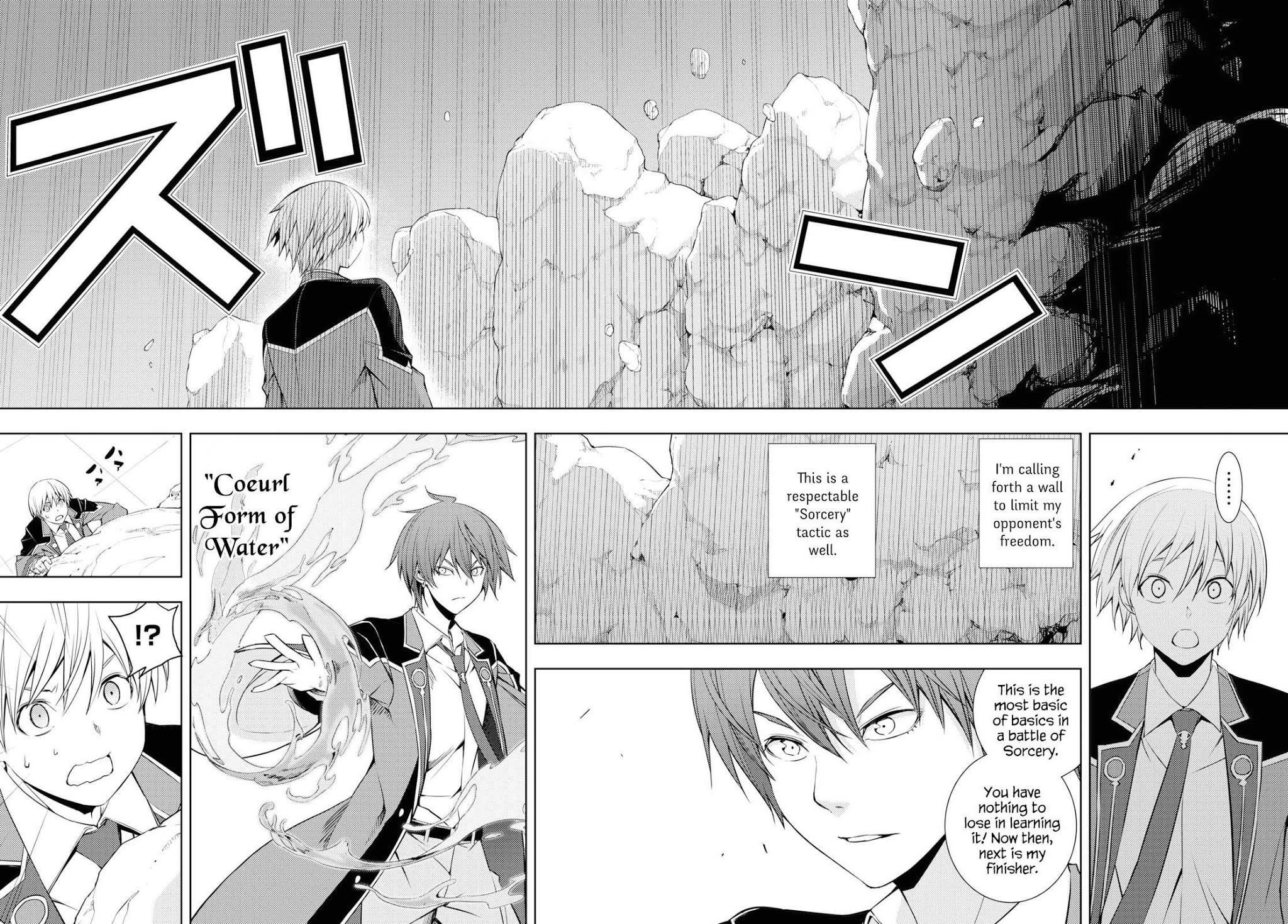 The Former Top 1's Sub-Character Training Diary ~A Dedicated Player Is Currently Conquering Another World!~ Chapter 14 - Page 18 in English