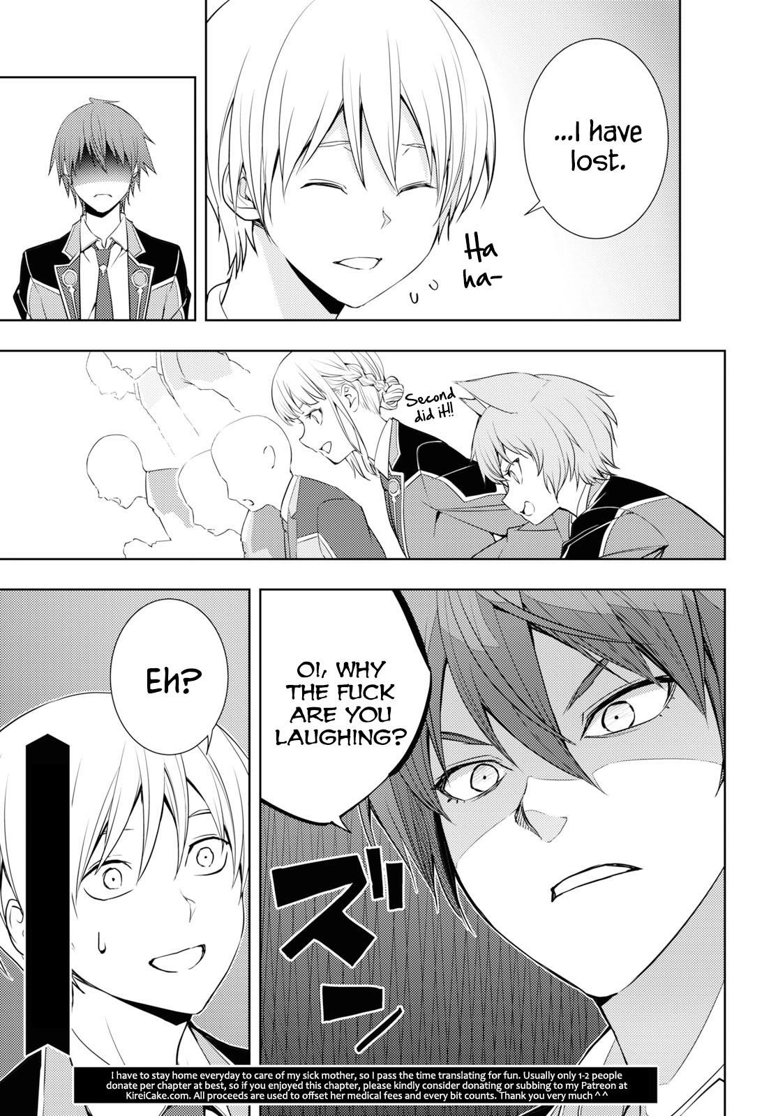 The Former Top 1's Sub-Character Training Diary ~A Dedicated Player Is Currently Conquering Another World!~ Chapter 14 - Page 20 in English