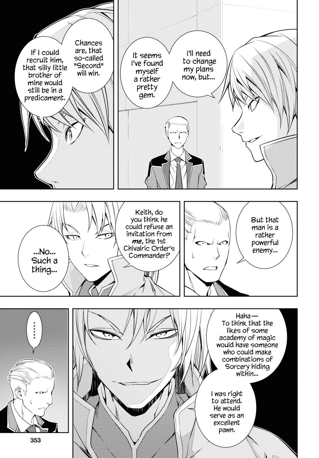 The Former Top 1's Sub-Character Training Diary ~A Dedicated Player Is Currently Conquering Another World!~ Chapter 14 - Page 7 in English