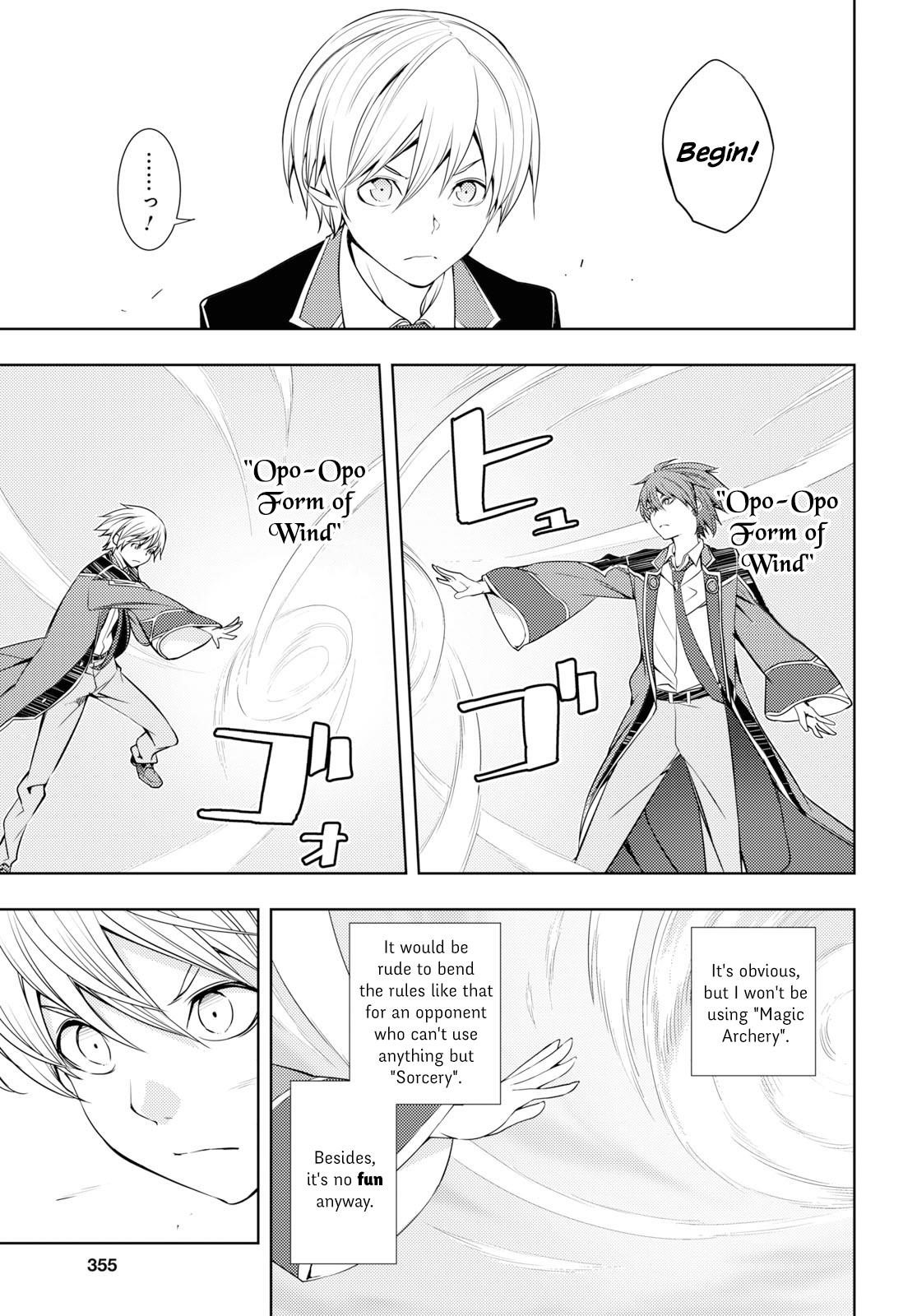 The Former Top 1's Sub-Character Training Diary ~A Dedicated Player Is Currently Conquering Another World!~ Chapter 14 - Page 9 in English