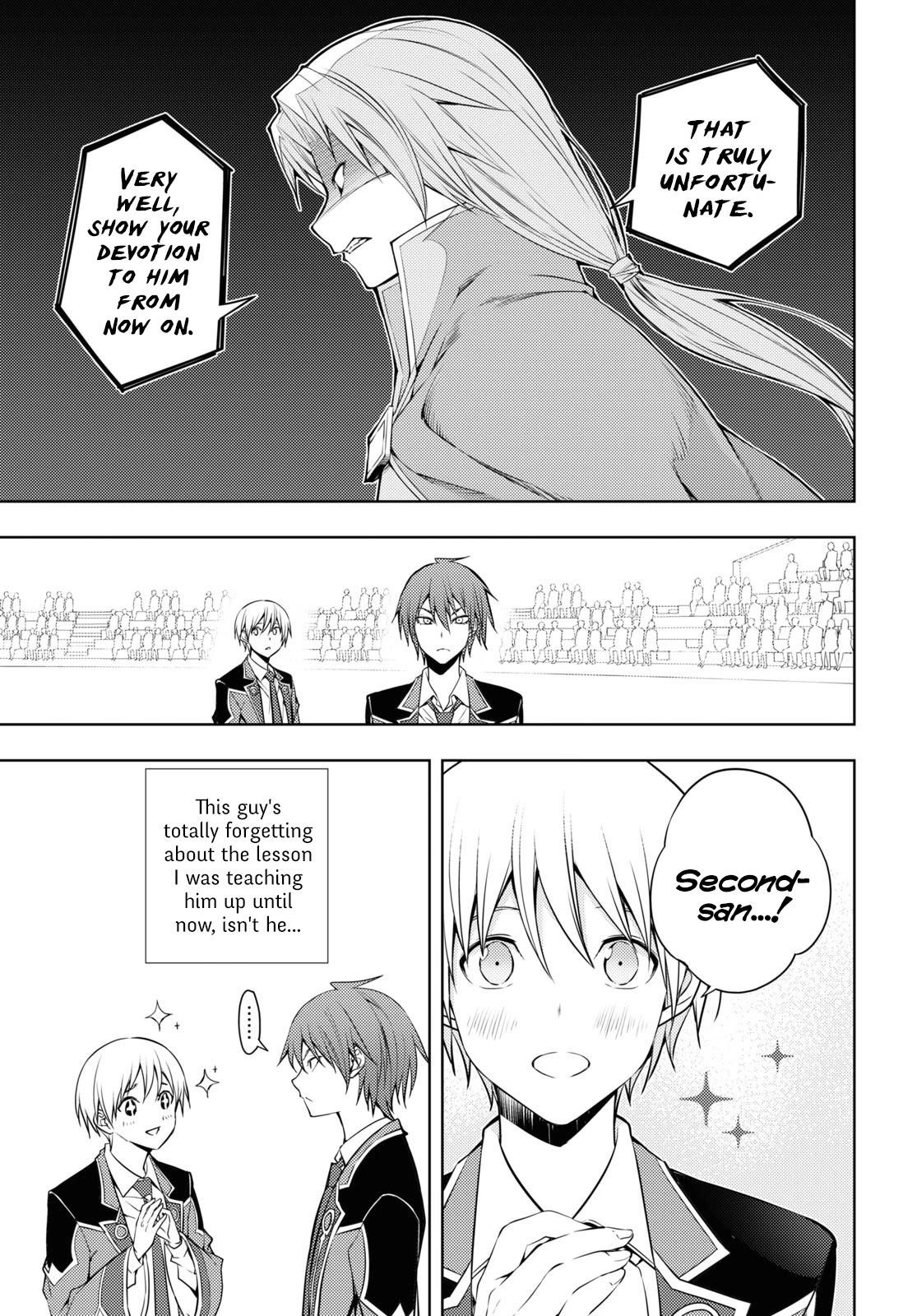 The Former Top 1's Sub-Character Training Diary ~A Dedicated Player Is Currently Conquering Another World!~ Chapter 15 - Page 11 in English