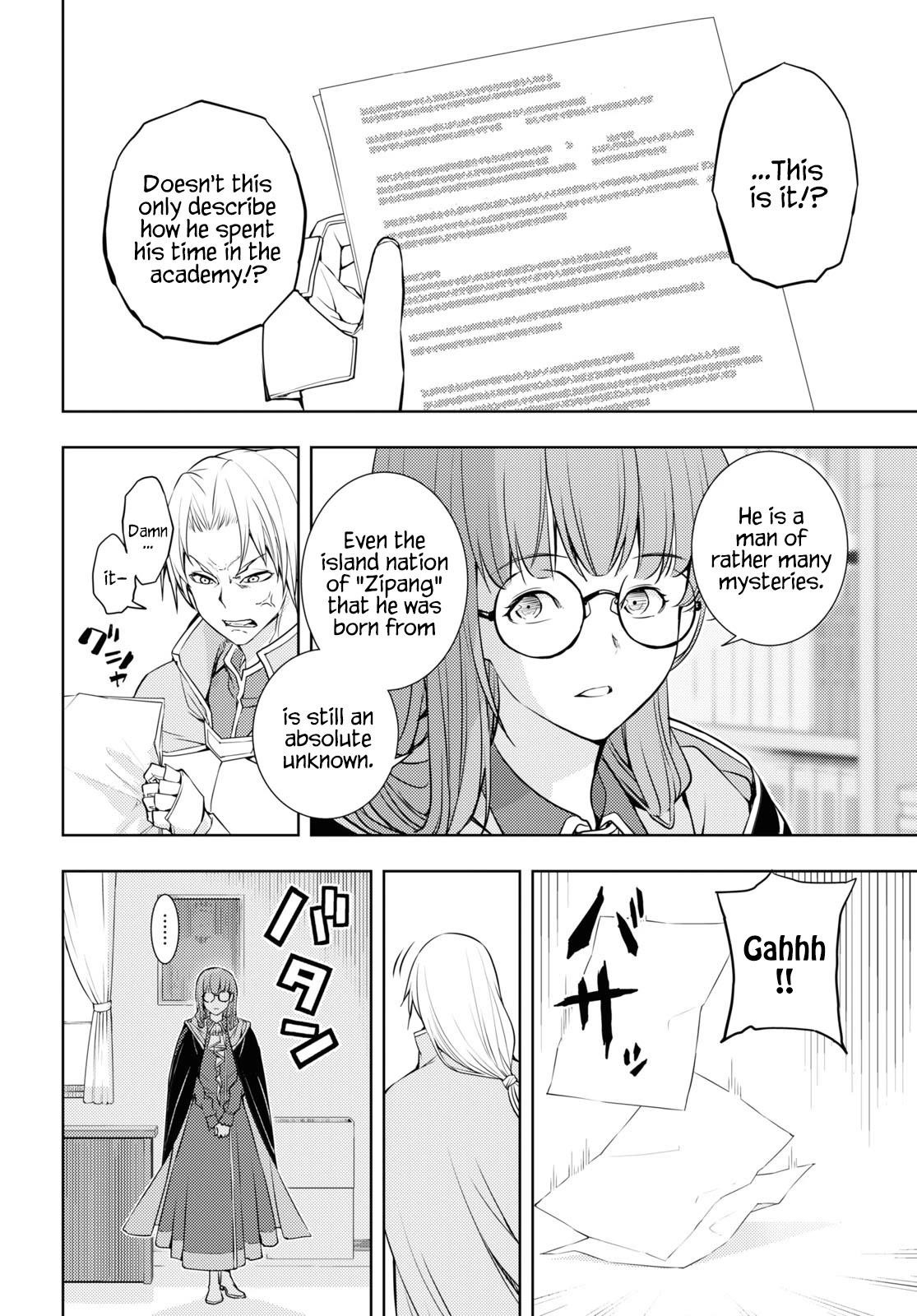 The Former Top 1's Sub-Character Training Diary ~A Dedicated Player Is Currently Conquering Another World!~ Chapter 15 - Page 16 in English