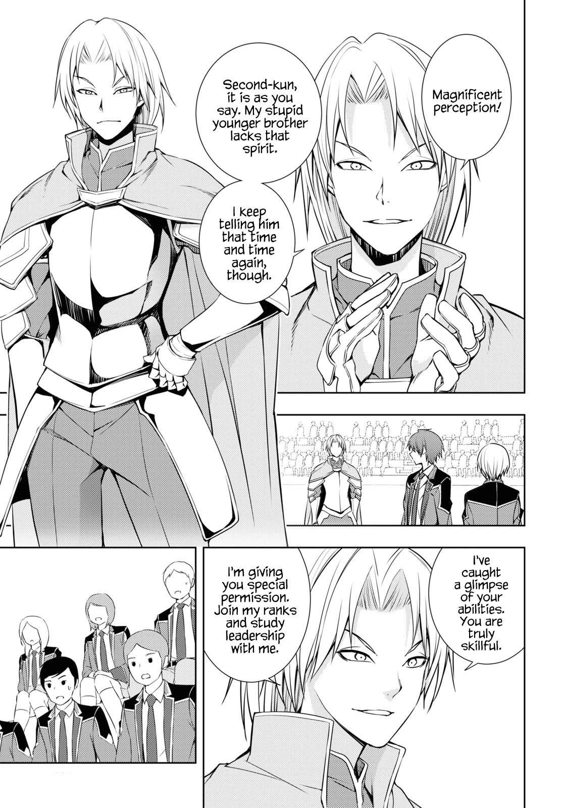 The Former Top 1's Sub-Character Training Diary ~A Dedicated Player Is Currently Conquering Another World!~ Chapter 15 - Page 3 in English
