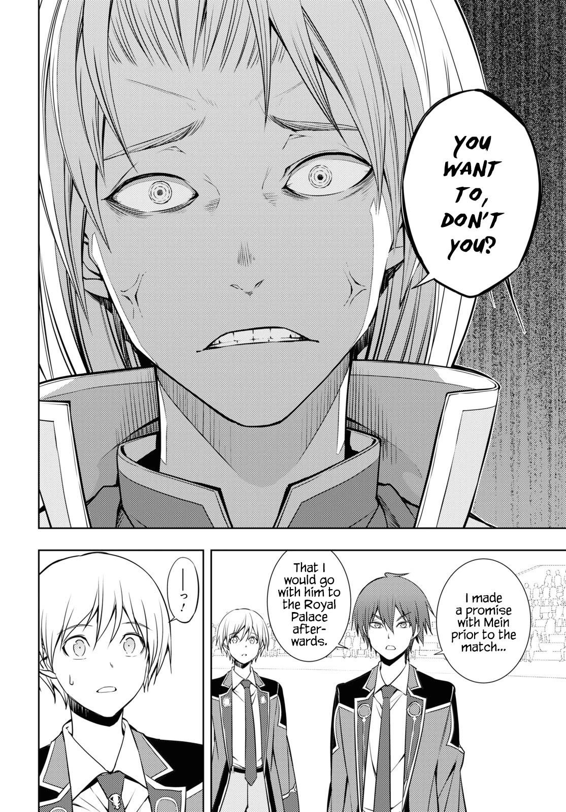 The Former Top 1's Sub-Character Training Diary ~A Dedicated Player Is Currently Conquering Another World!~ Chapter 15 - Page 8 in English