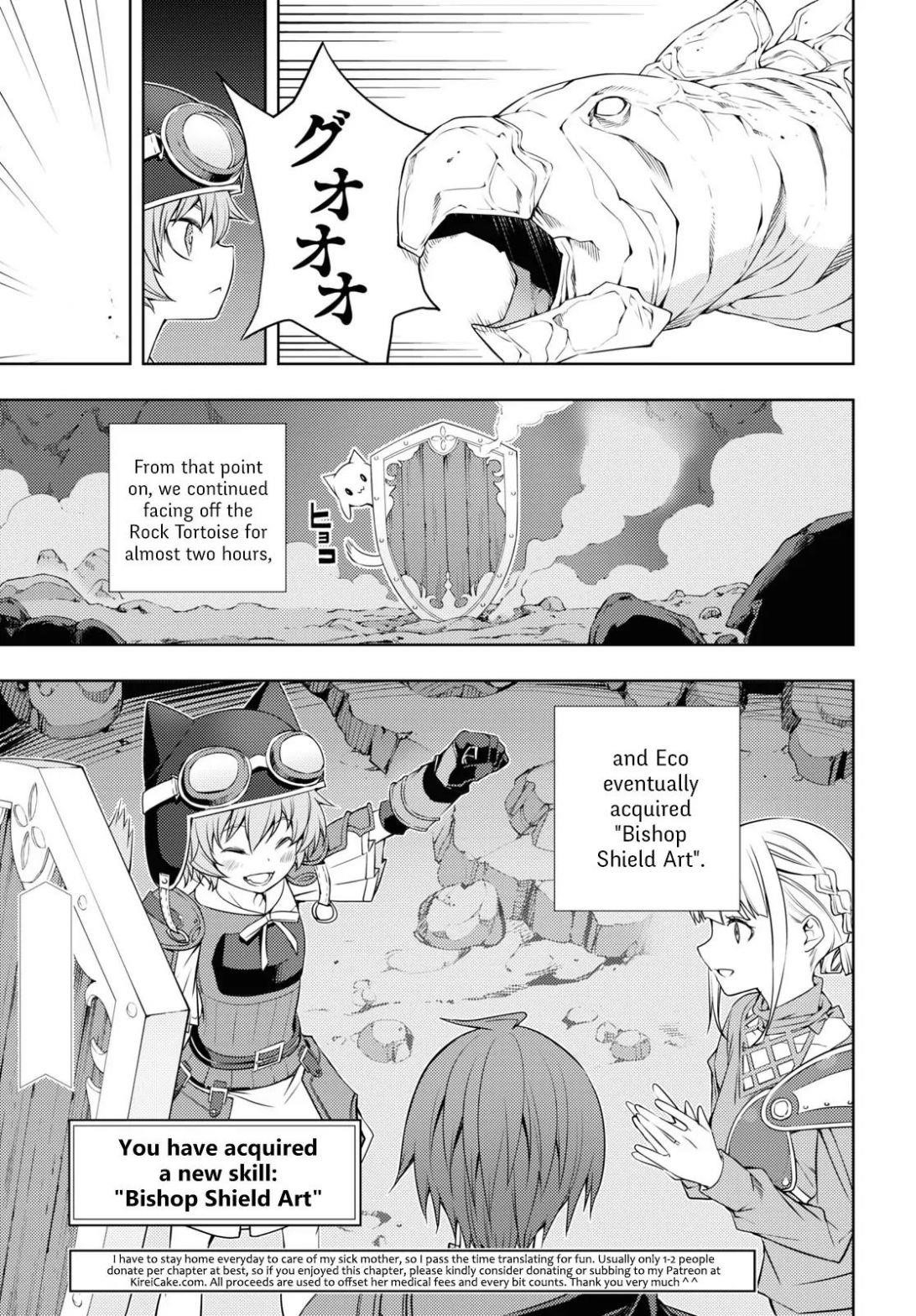 The Former Top 1's Sub-Character Training Diary ~A Dedicated Player Is Currently Conquering Another World!~ Chapter 16 - Page 19 in English