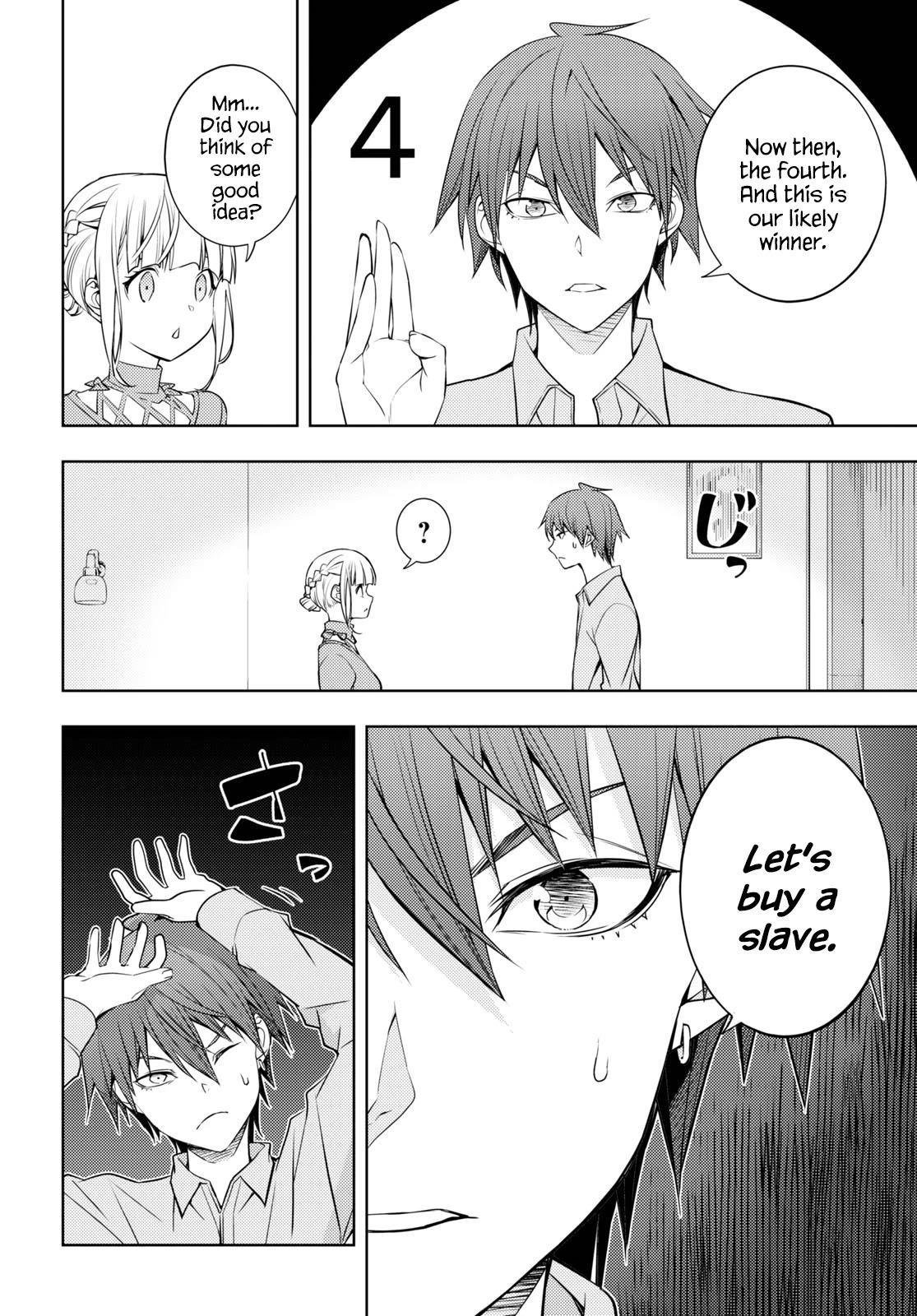 The Former Top 1's Sub-Character Training Diary ~A Dedicated Player Is Currently Conquering Another World!~ Chapter 17 - Page 16 in English