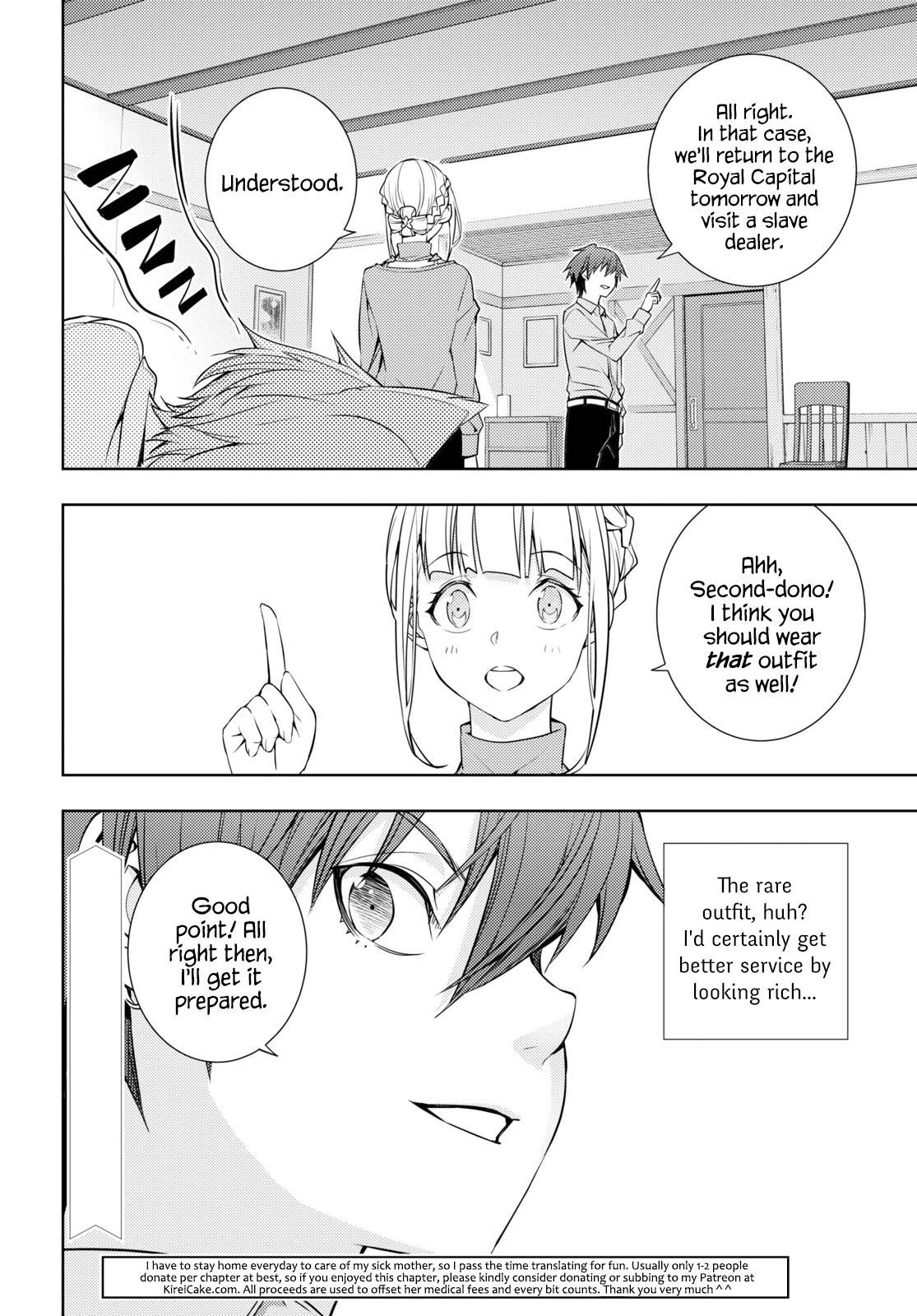The Former Top 1's Sub-Character Training Diary ~A Dedicated Player Is Currently Conquering Another World!~ Chapter 17 - Page 18 in English