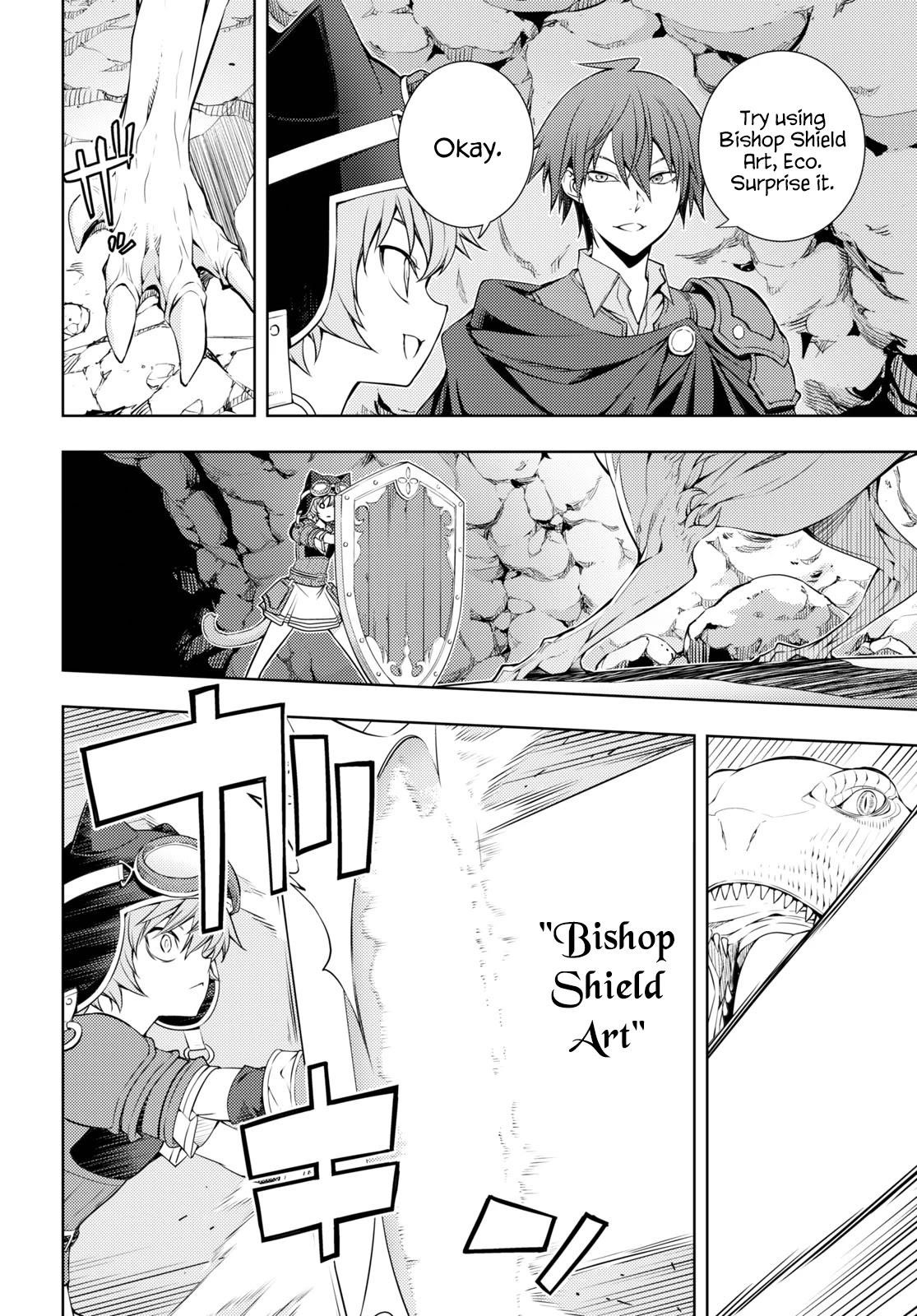 The Former Top 1's Sub-Character Training Diary ~A Dedicated Player Is Currently Conquering Another World!~ Chapter 17 - Page 4 in English