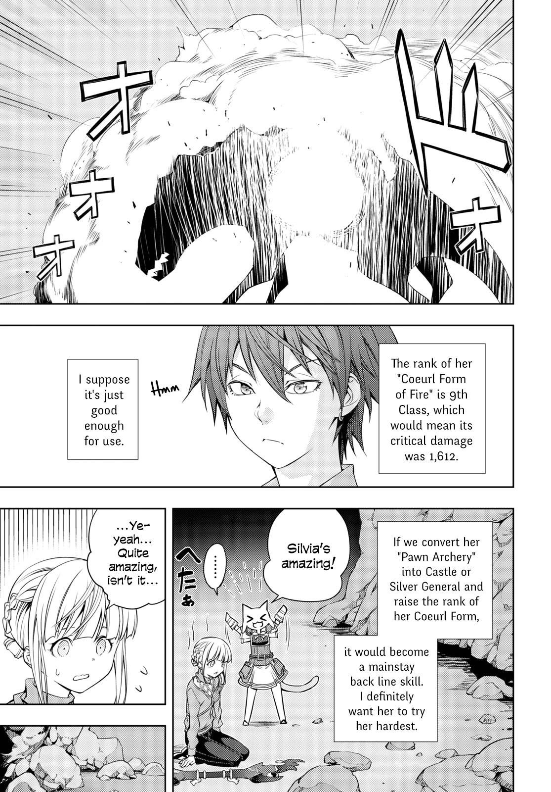 The Former Top 1's Sub-Character Training Diary ~A Dedicated Player Is Currently Conquering Another World!~ Chapter 17 - Page 9 in English