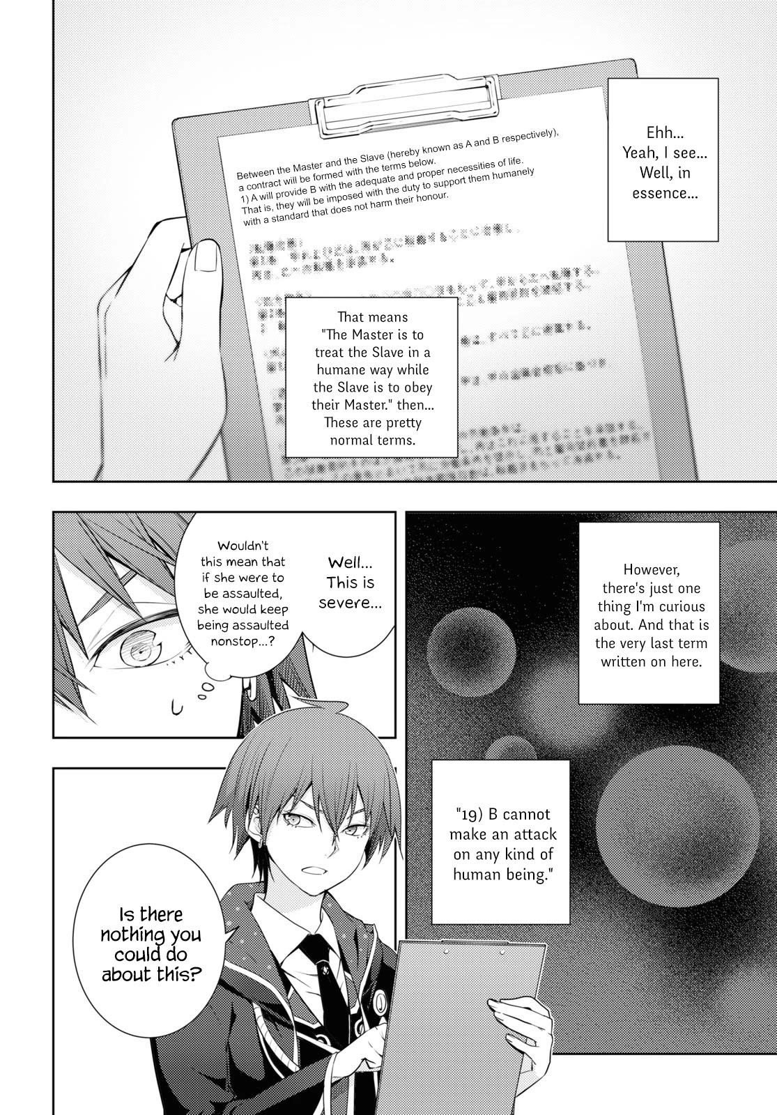 The Former Top 1's Sub-Character Training Diary ~A Dedicated Player Is Currently Conquering Another World!~ Chapter 18 - Page 16 in English